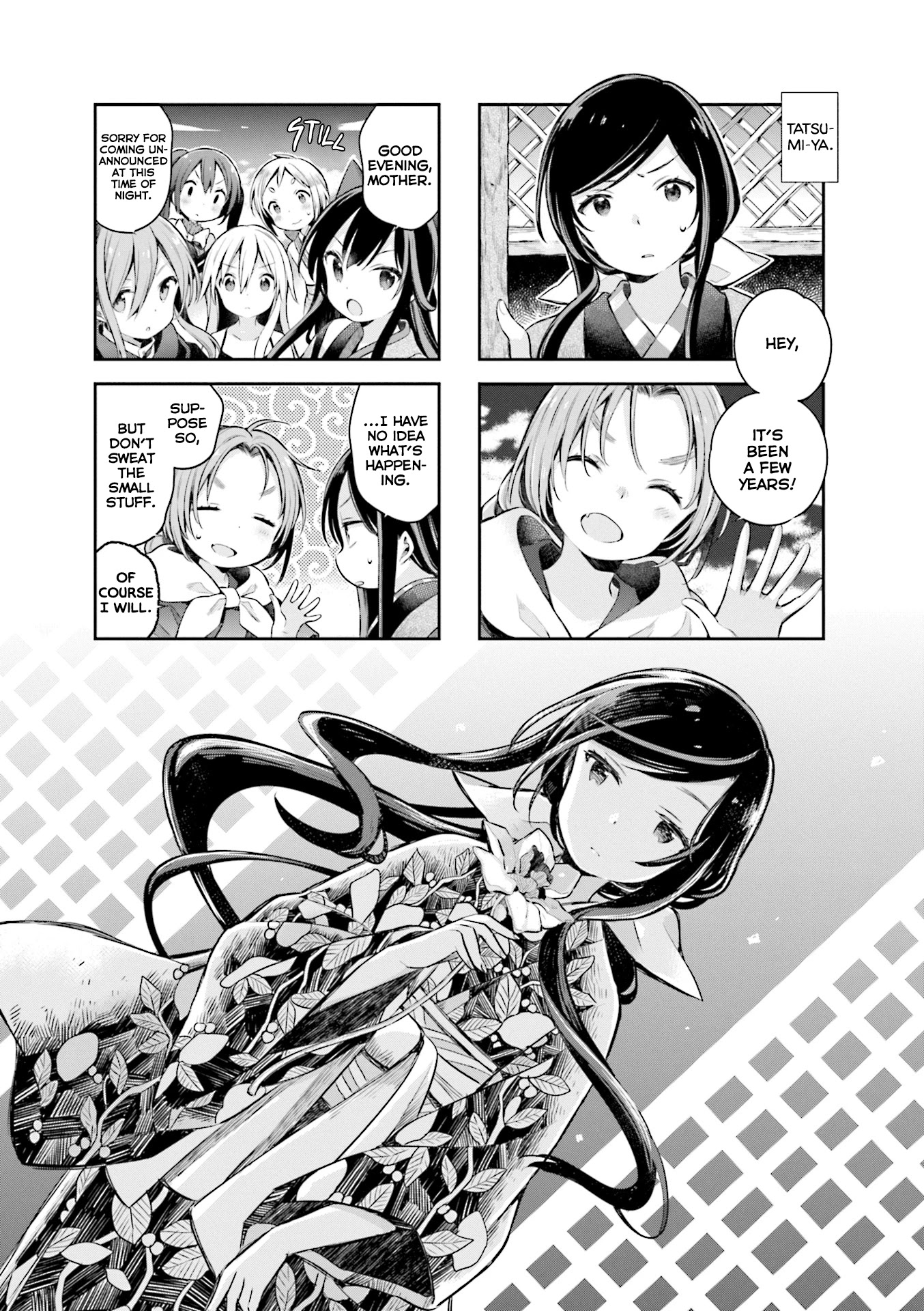 Urara Meirochou Chapter 50 page 1 - Chapter 50