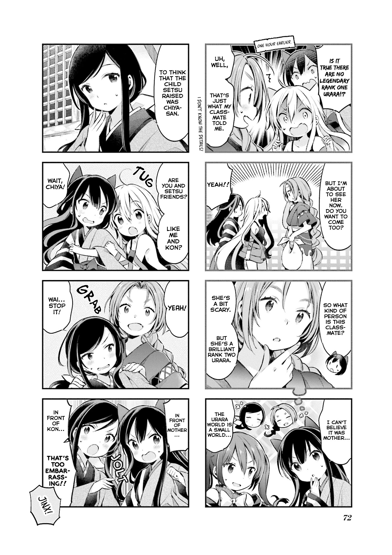 Urara Meirochou Chapter 50 page 2 - Chapter 50