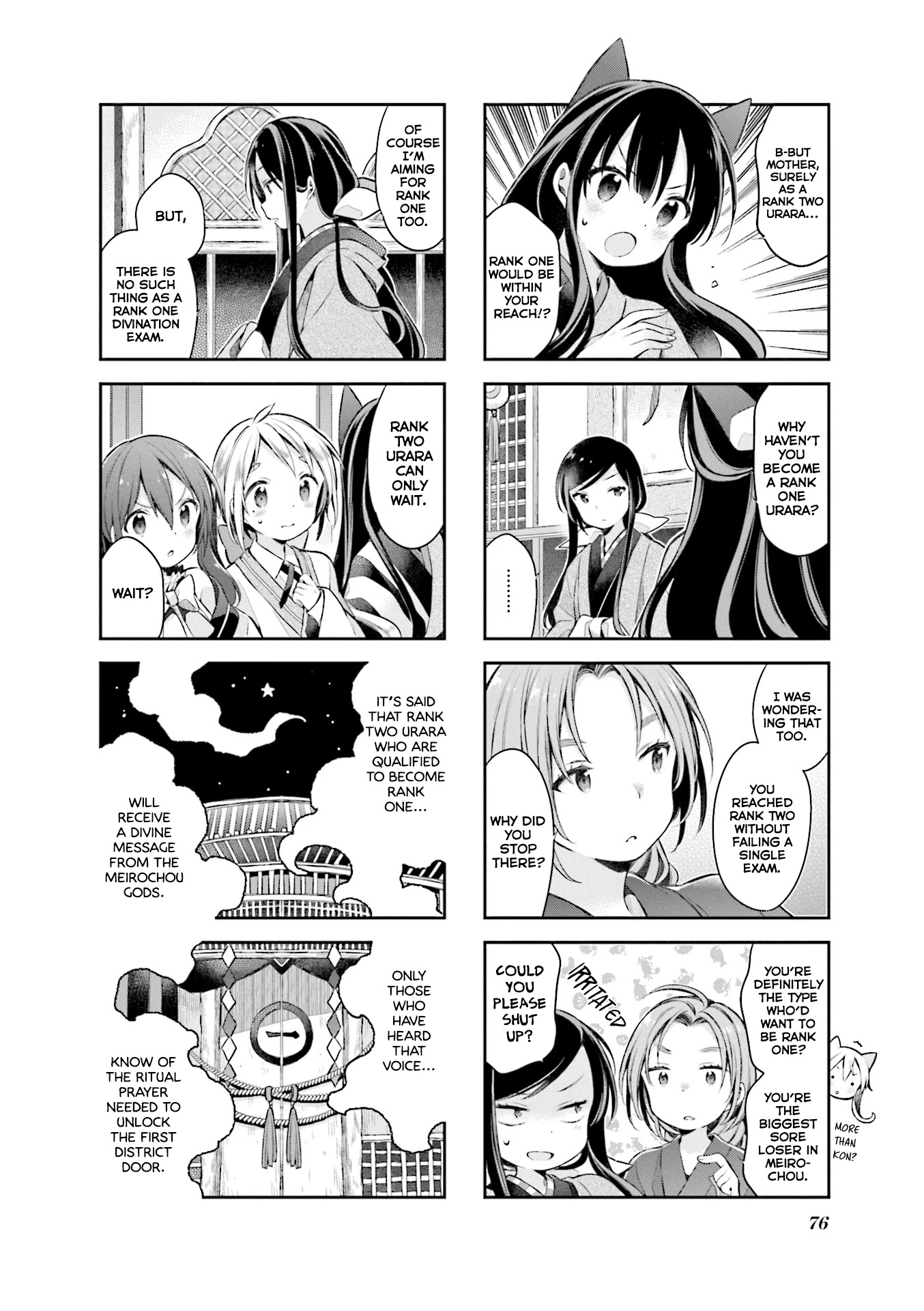 Urara Meirochou Chapter 50 page 6 - Chapter 50