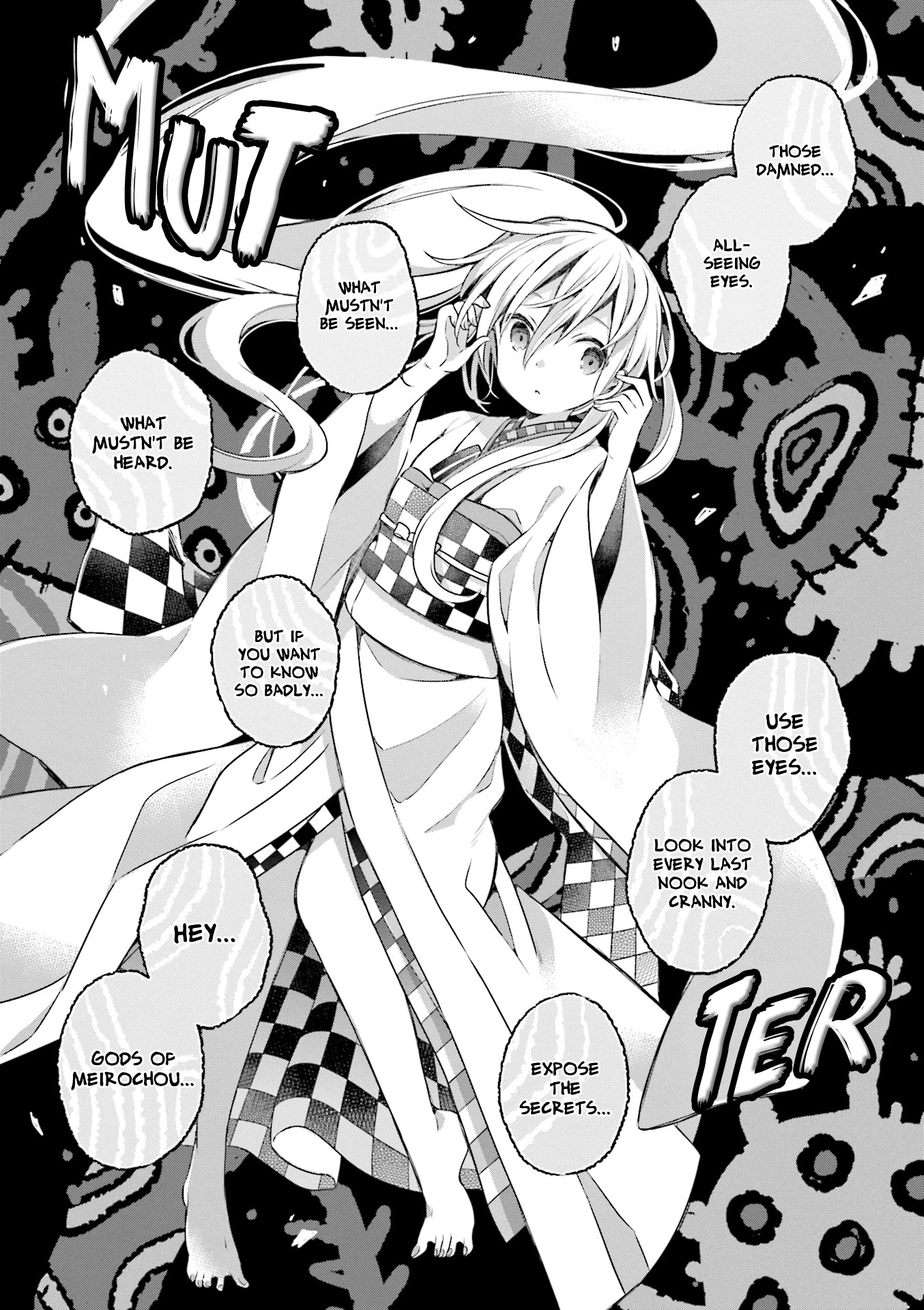 Urara Meirochou Chapter 52 page 10 - Chapter 52