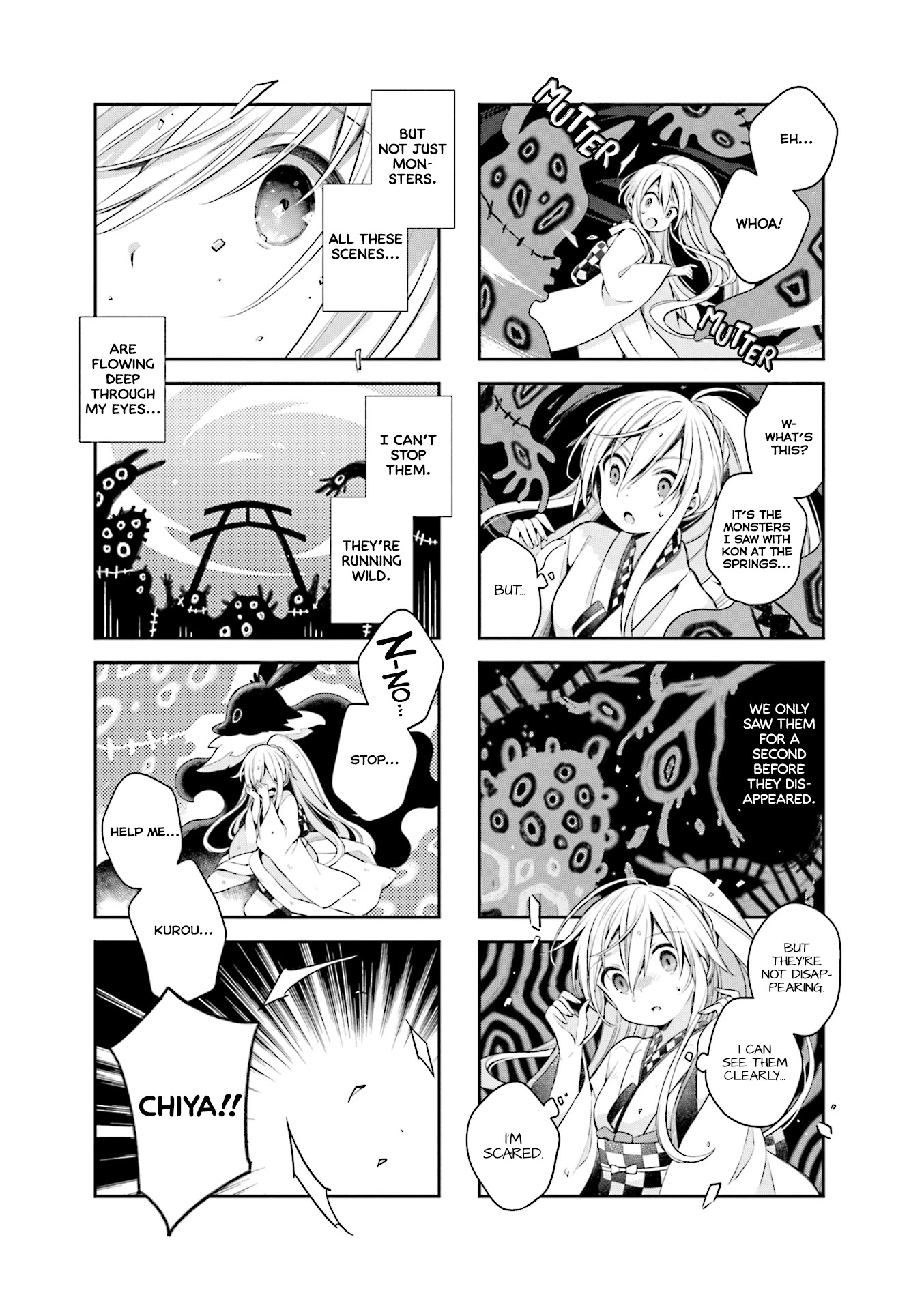 Urara Meirochou Chapter 52 page 11 - Chapter 52