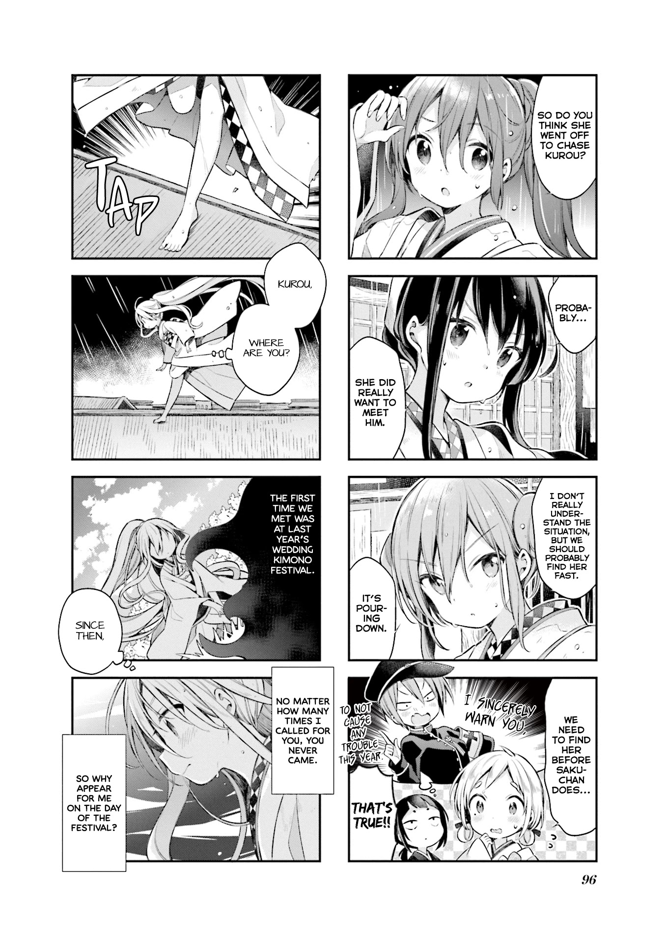 Urara Meirochou Chapter 52 page 2 - Chapter 52
