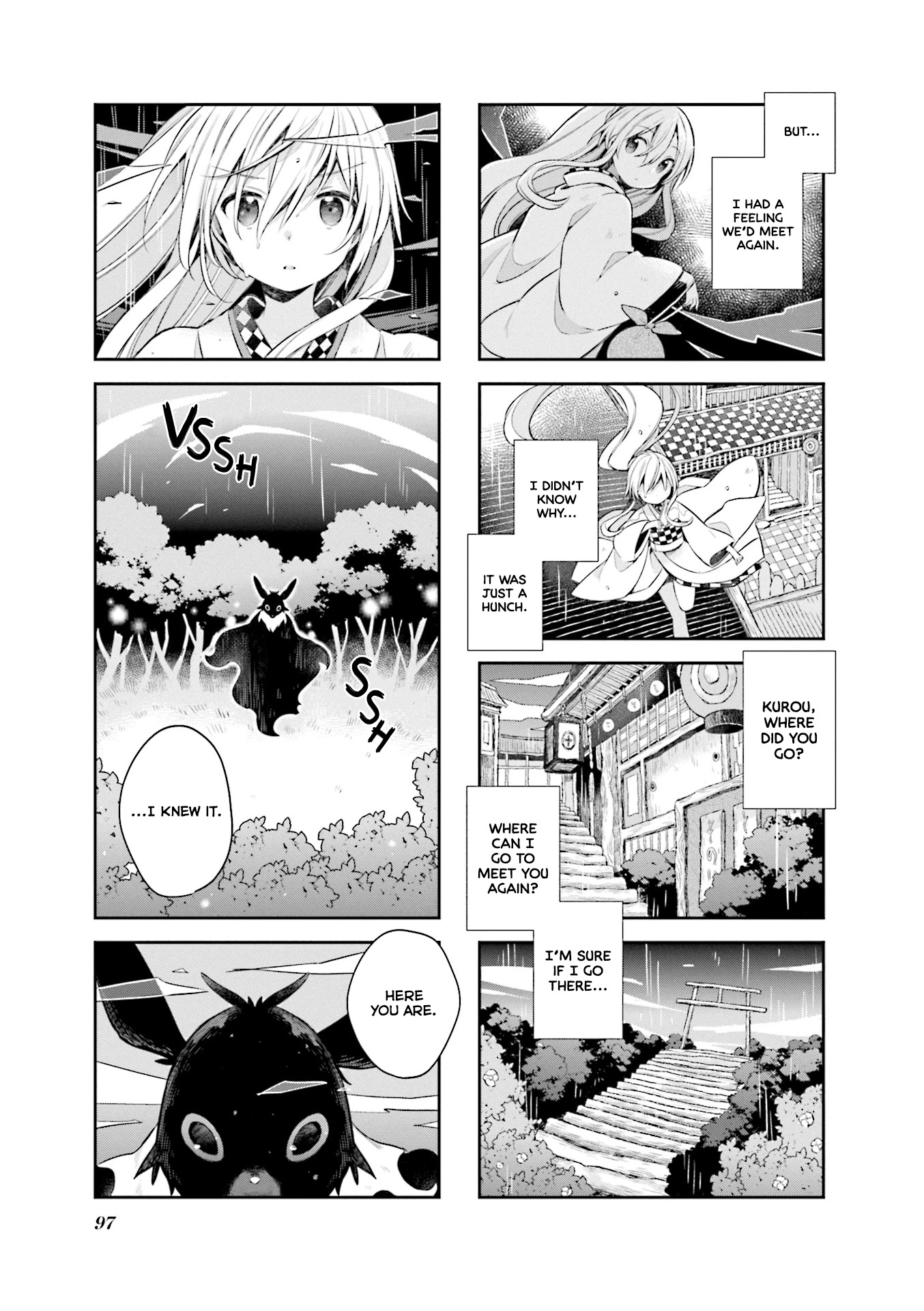 Urara Meirochou Chapter 52 page 3 - Chapter 52