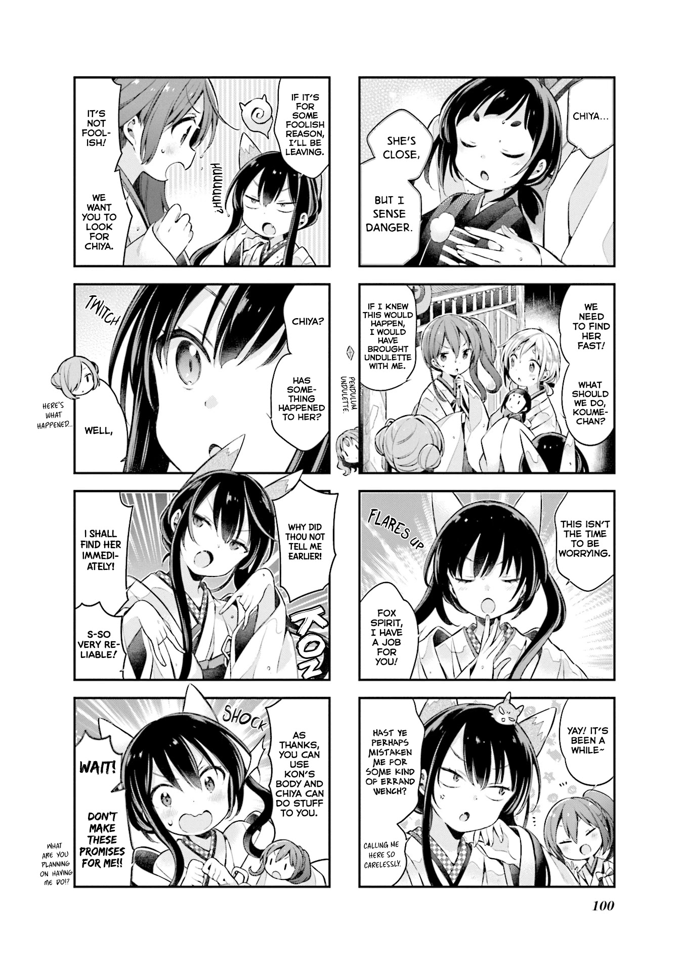 Urara Meirochou Chapter 52 page 6 - Chapter 52