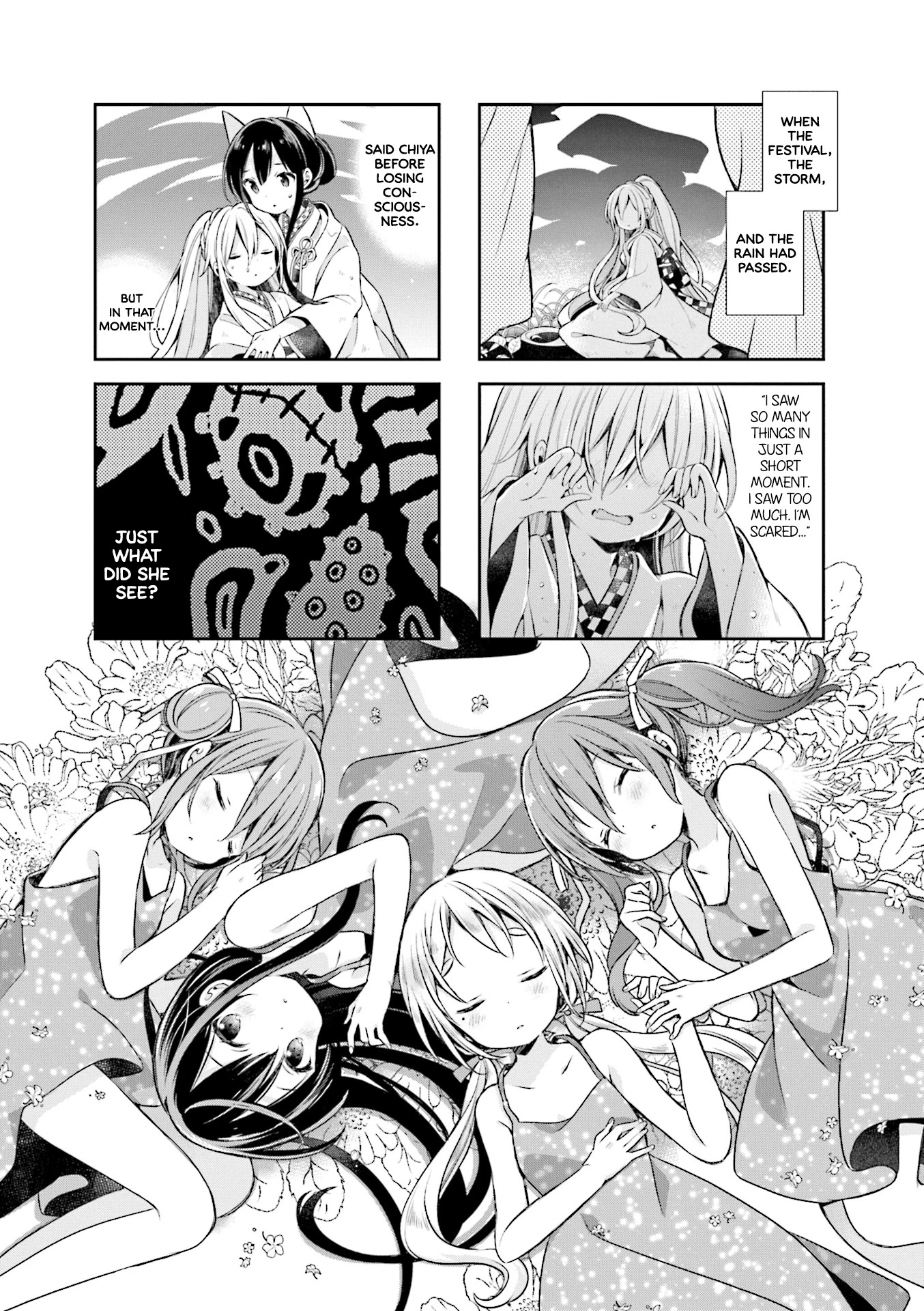 Urara Meirochou Chapter 53 page 1 - Chapter 53