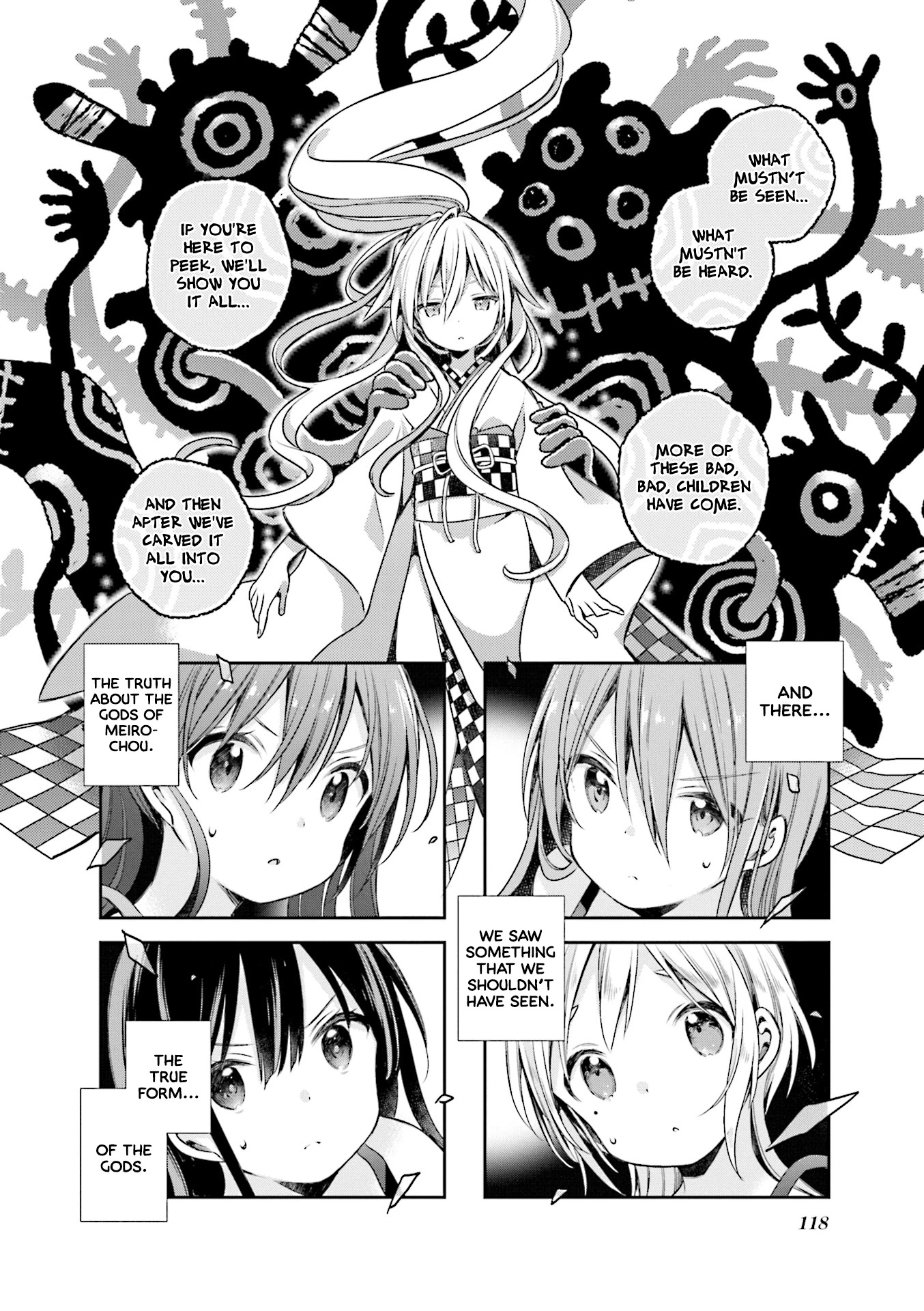 Urara Meirochou Chapter 53 page 12 - Chapter 53