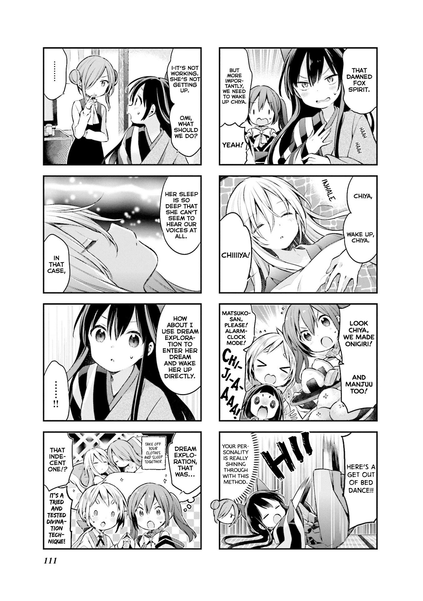 Urara Meirochou Chapter 53 page 5 - Chapter 53