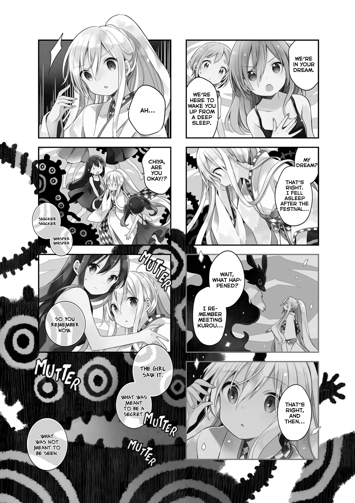 Urara Meirochou Chapter 54 page 11 - Chapter 54