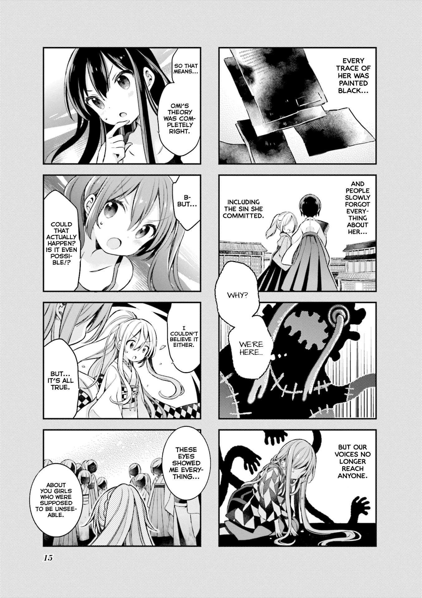 Urara Meirochou Chapter 54 page 16 - Chapter 54