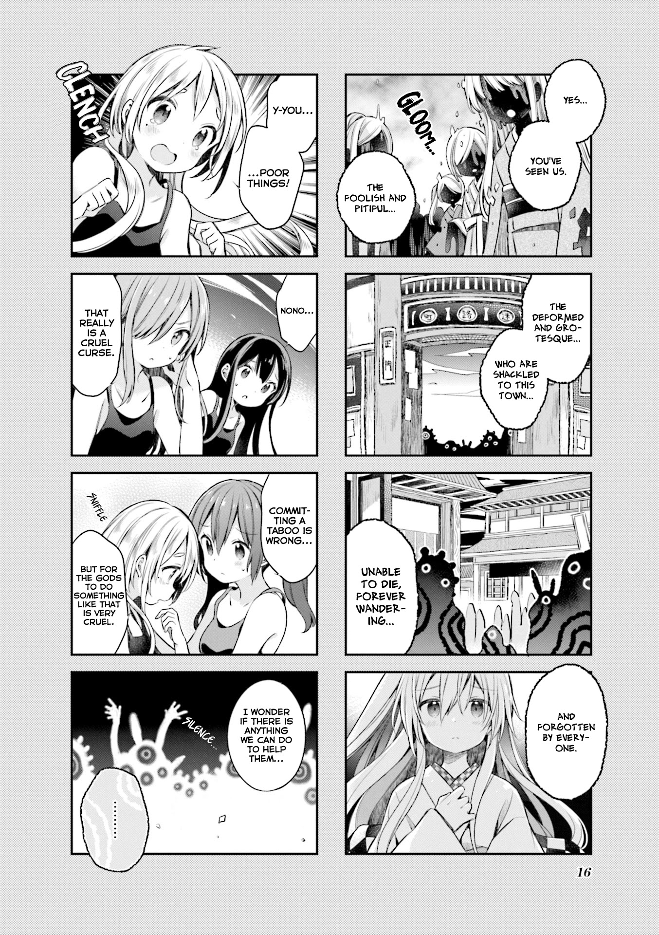 Urara Meirochou Chapter 54 page 17 - Chapter 54