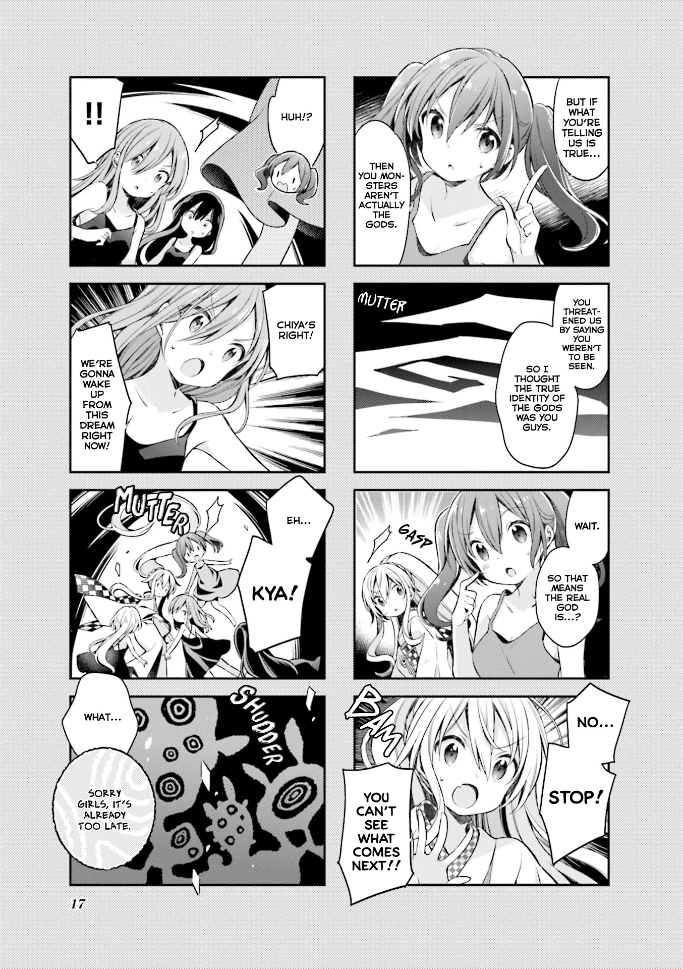 Urara Meirochou Chapter 54 page 18 - Chapter 54