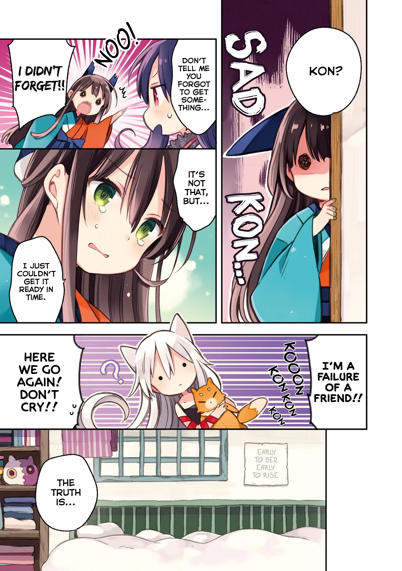 Urara Meirochou Chapter 54 page 6 - Chapter 54