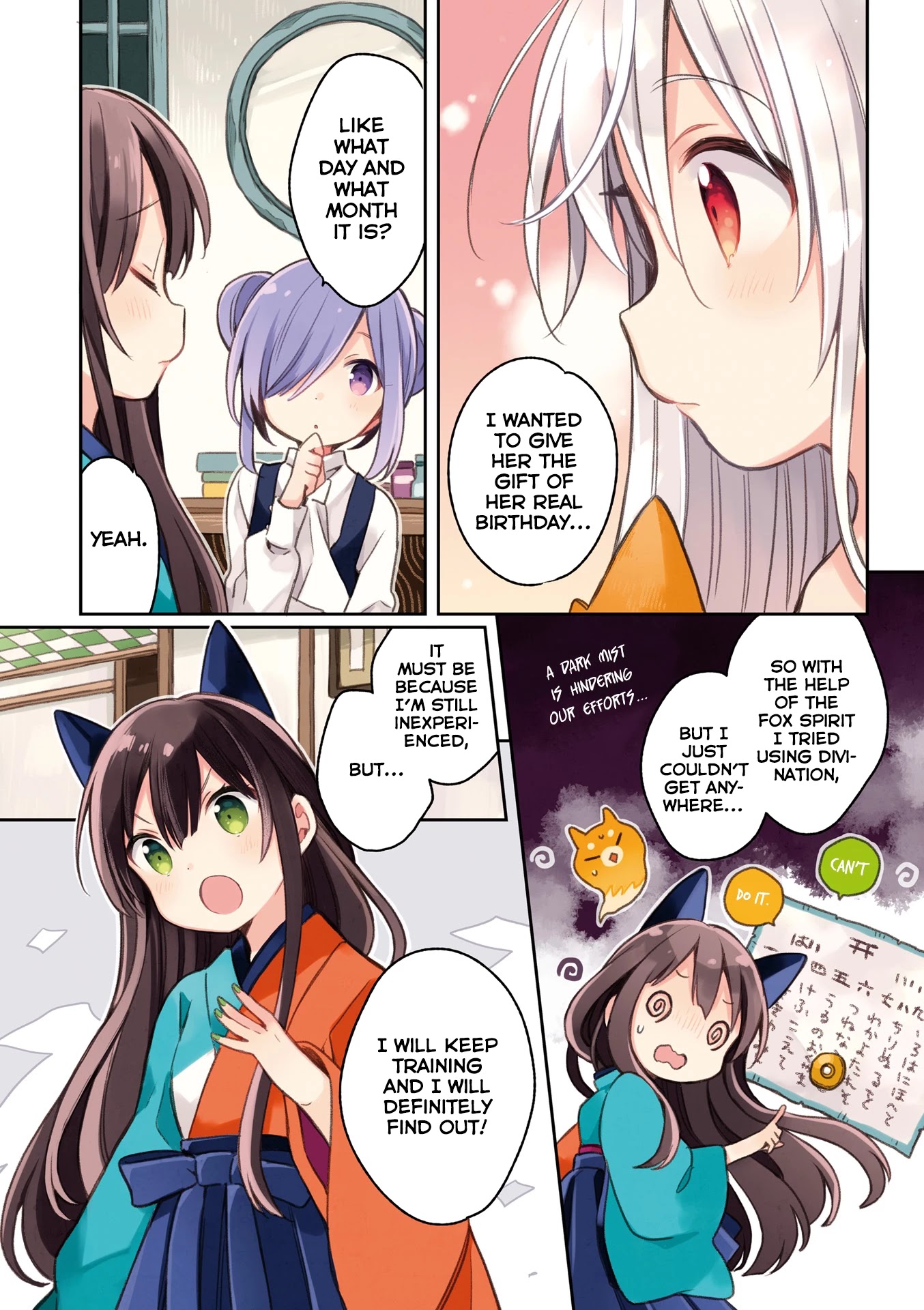 Urara Meirochou Chapter 54 page 7 - Chapter 54