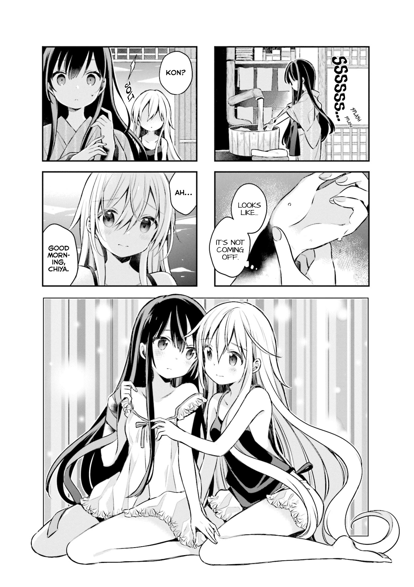 Urara Meirochou Chapter 55 page 1 - Chapter 55