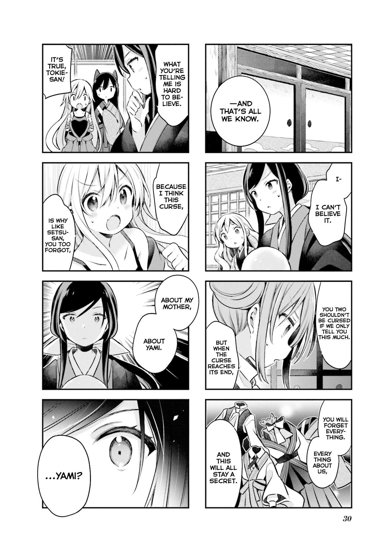 Urara Meirochou Chapter 55 page 10 - Chapter 55