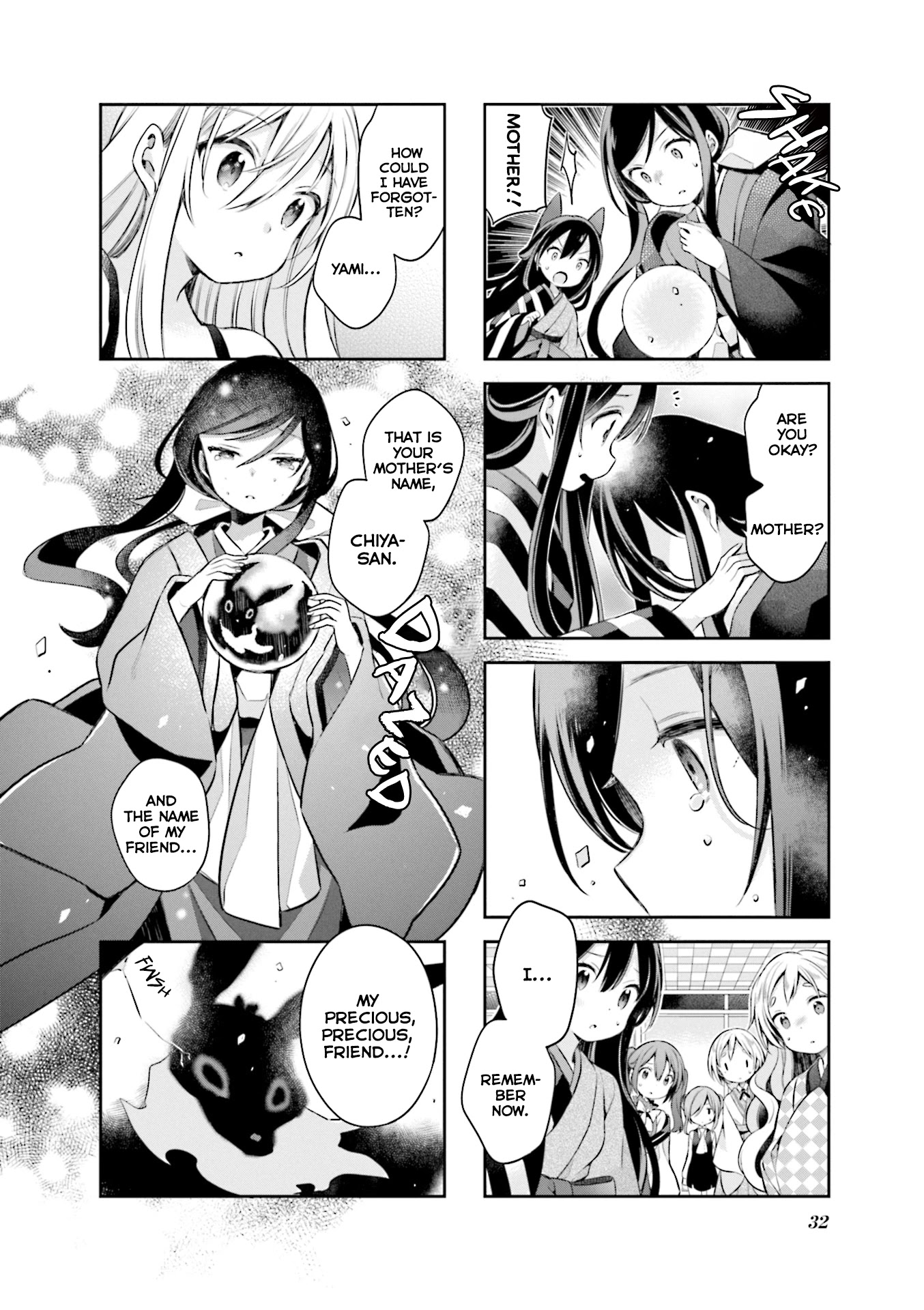 Urara Meirochou Chapter 55 page 12 - Chapter 55