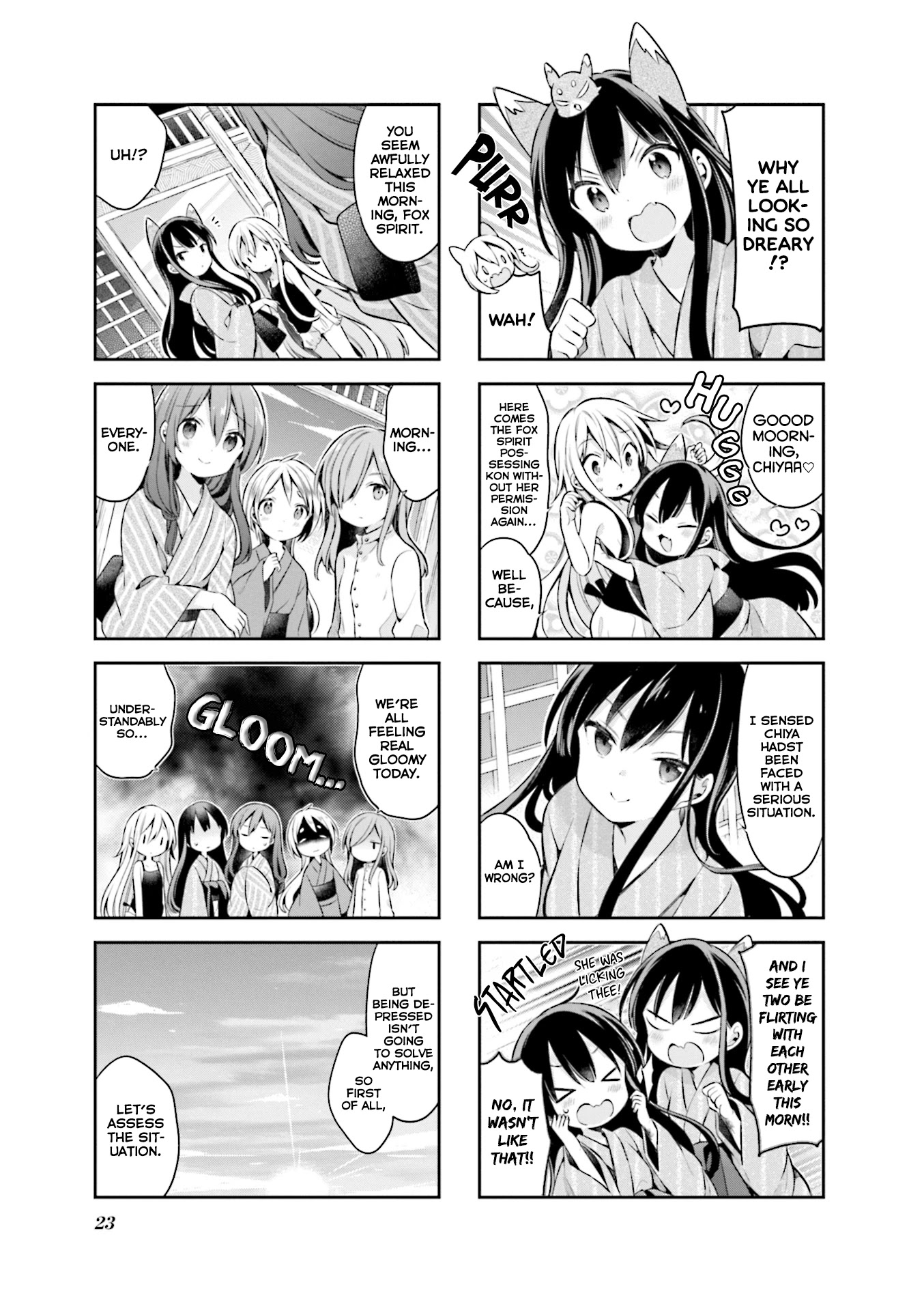 Urara Meirochou Chapter 55 page 3 - Chapter 55