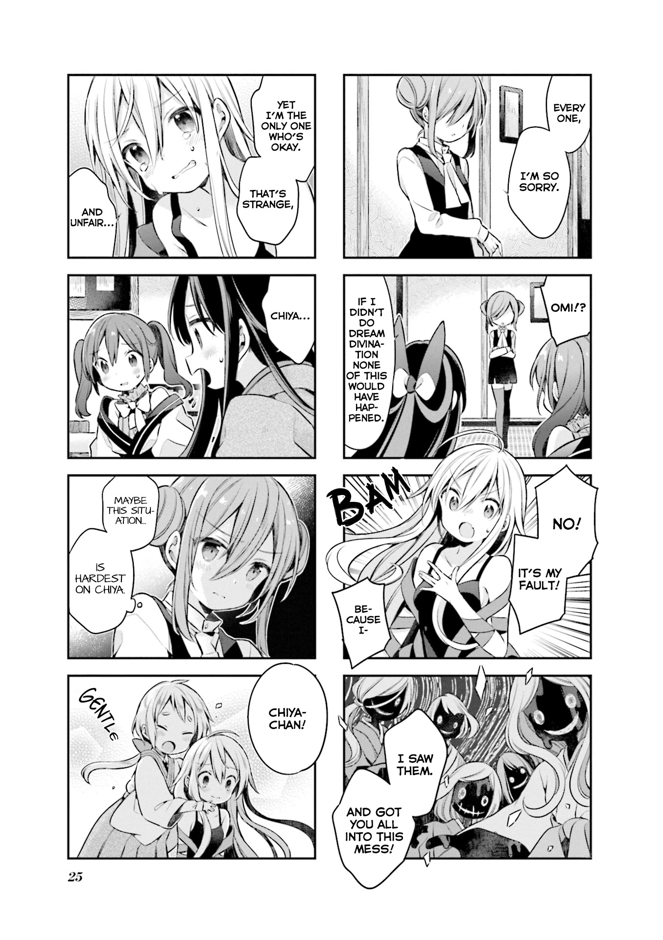 Urara Meirochou Chapter 55 page 5 - Chapter 55