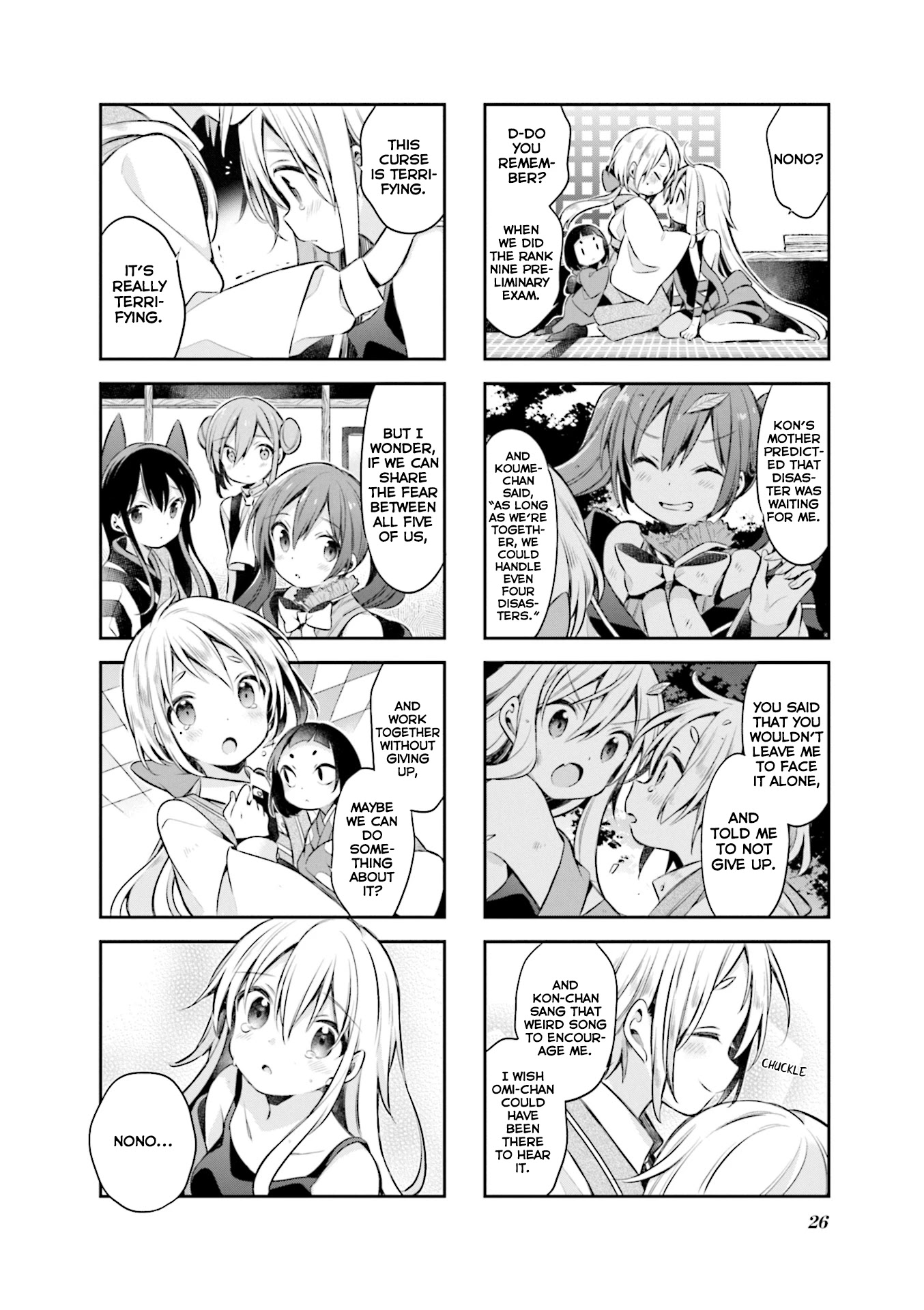 Urara Meirochou Chapter 55 page 6 - Chapter 55