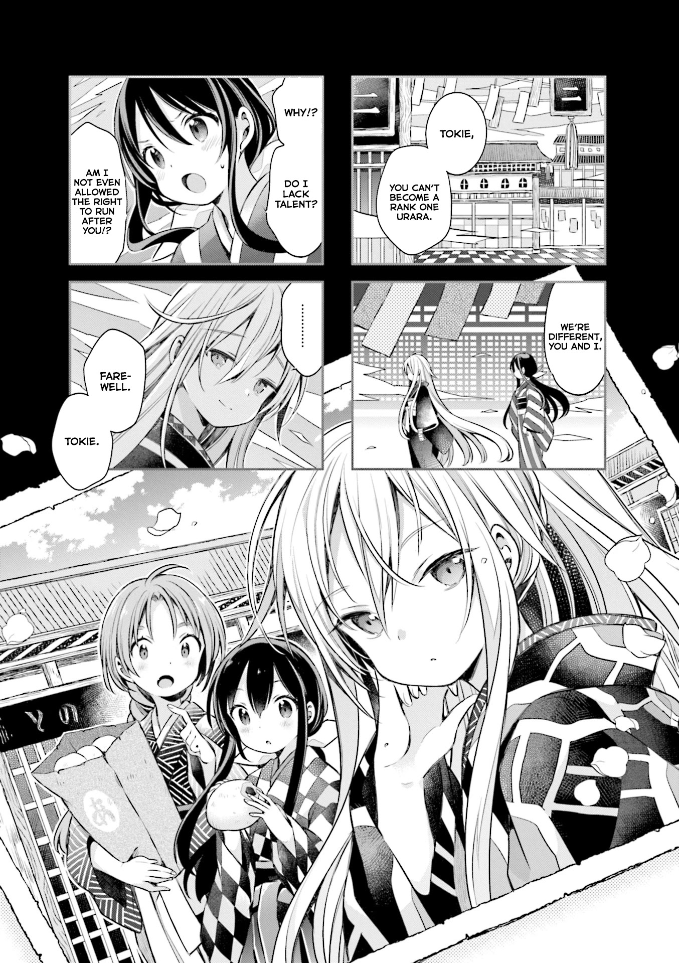 Urara Meirochou Chapter 56 page 1 - Chapter 56