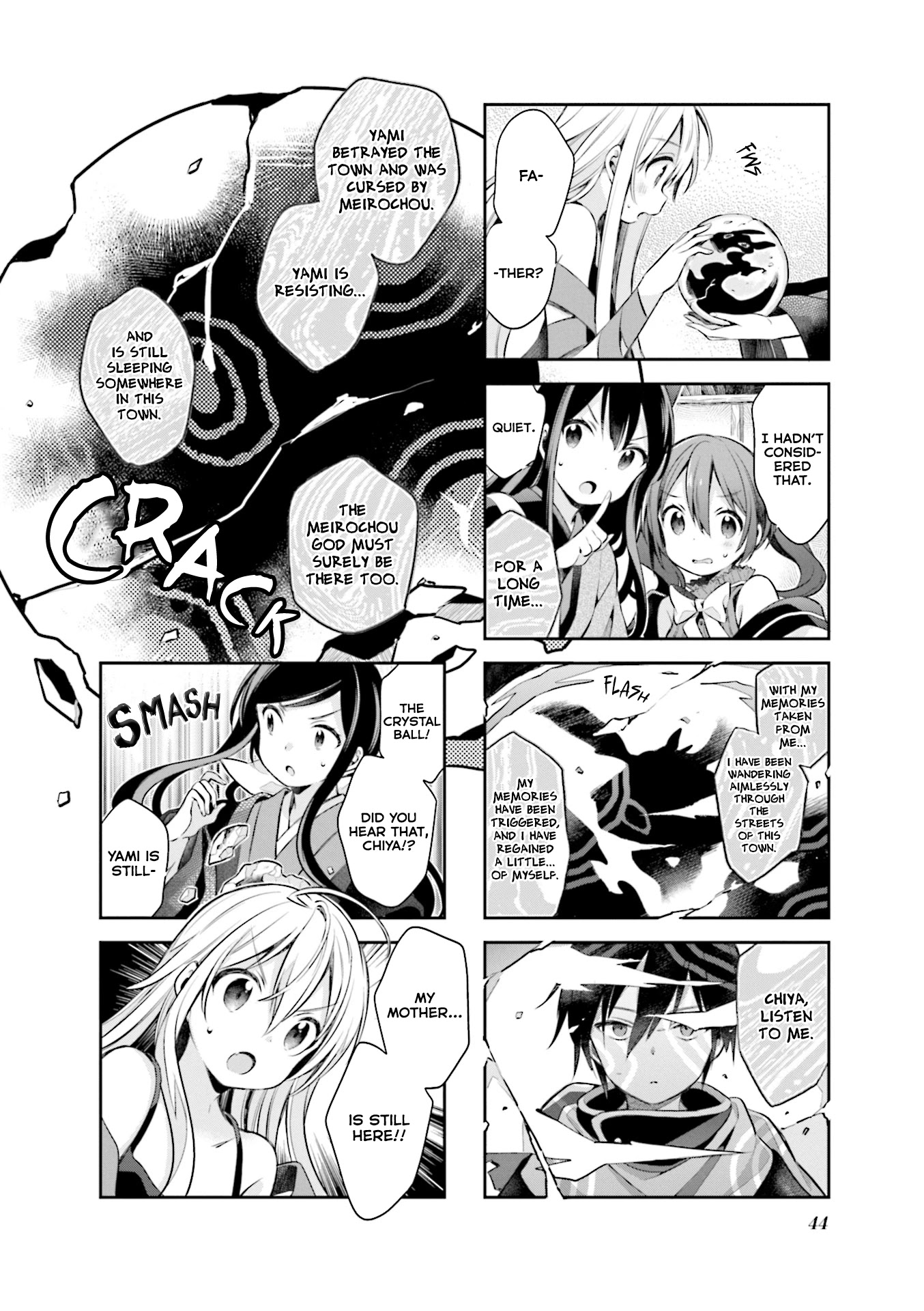 Urara Meirochou Chapter 56 page 12 - Chapter 56