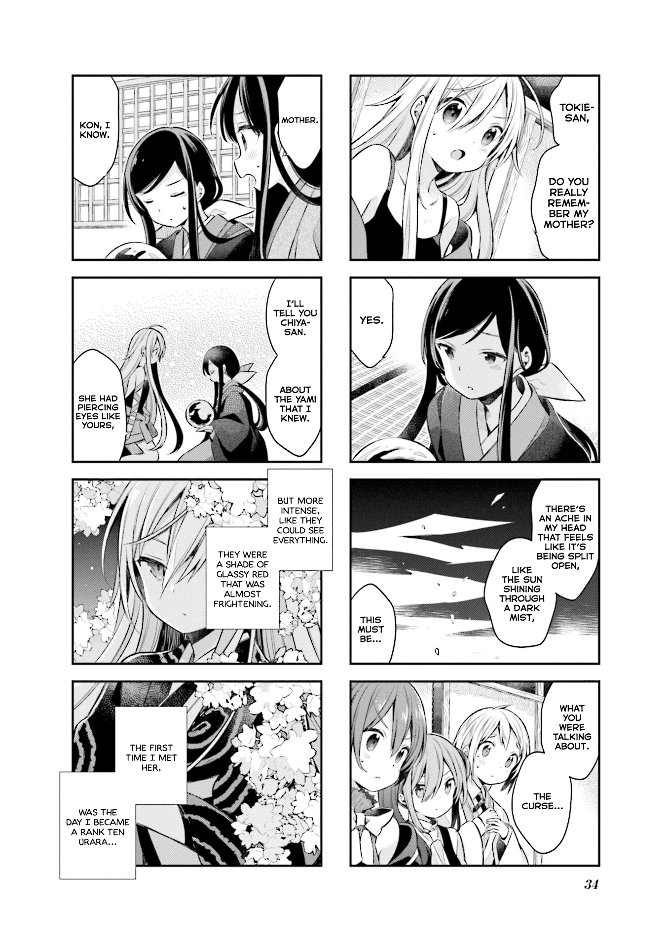 Urara Meirochou Chapter 56 page 2 - Chapter 56