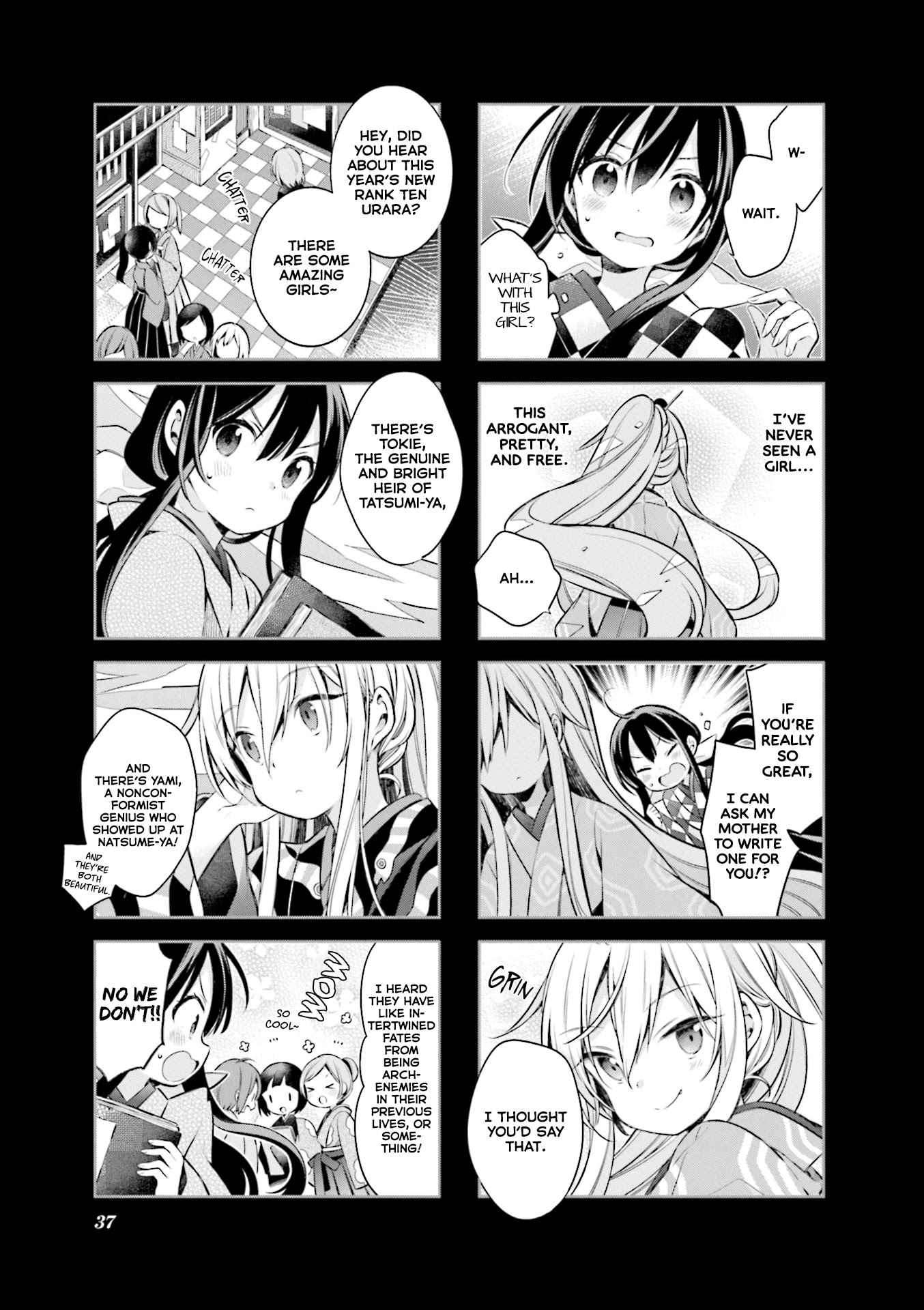 Urara Meirochou Chapter 56 page 5 - Chapter 56