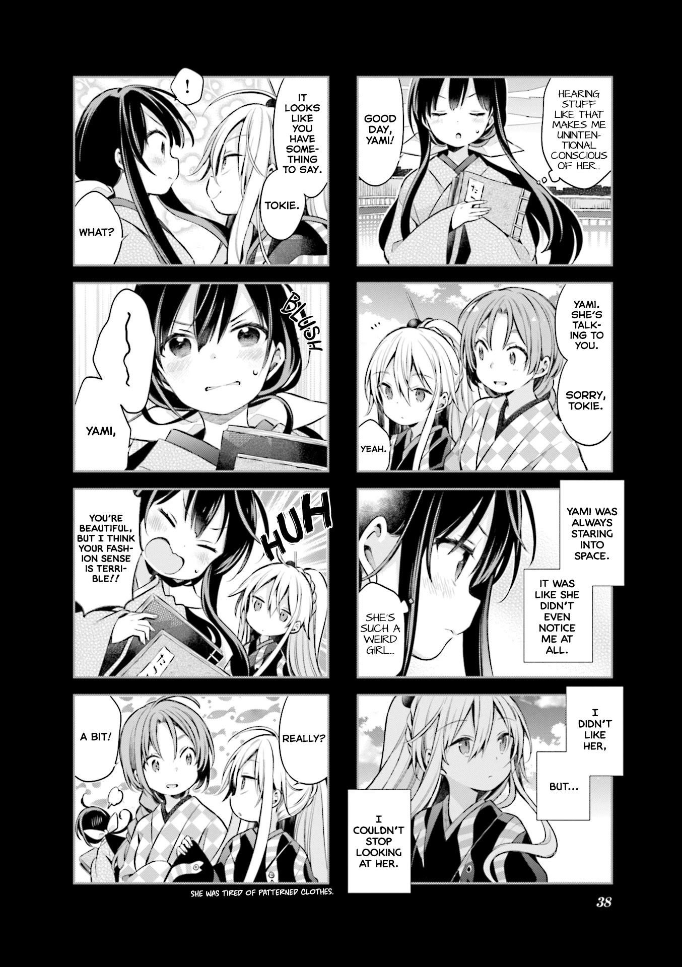 Urara Meirochou Chapter 56 page 6 - Chapter 56