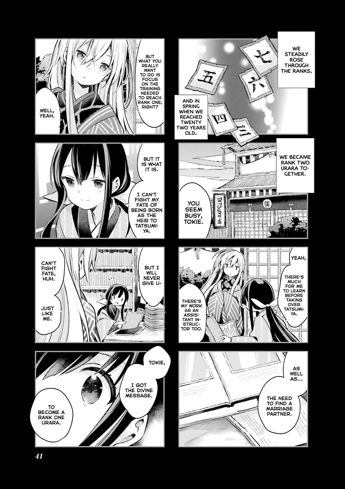 Urara Meirochou Chapter 56 page 9 - Chapter 56