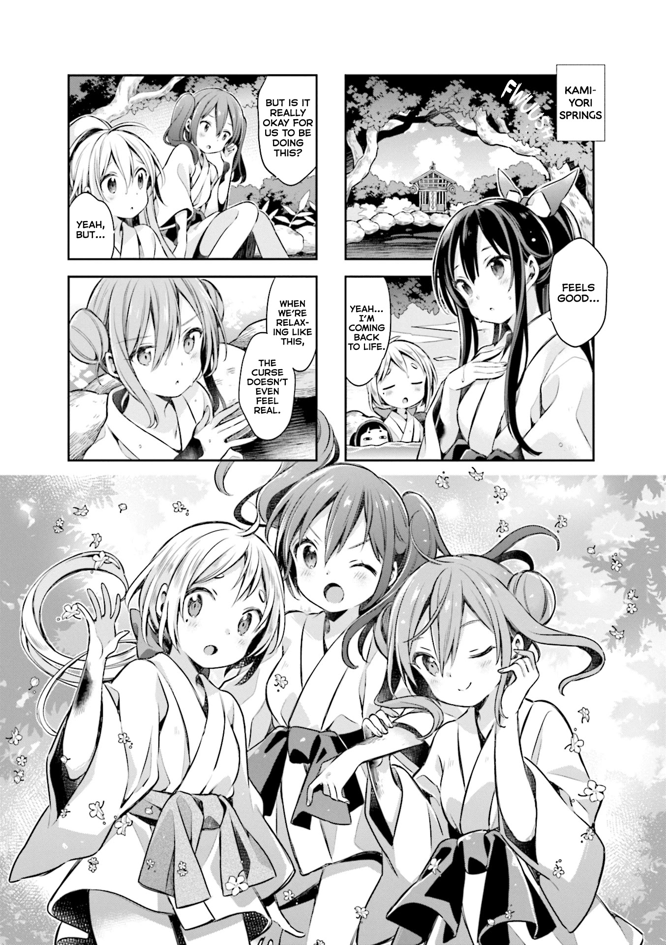 Urara Meirochou Chapter 57 page 1 - Chapter 57