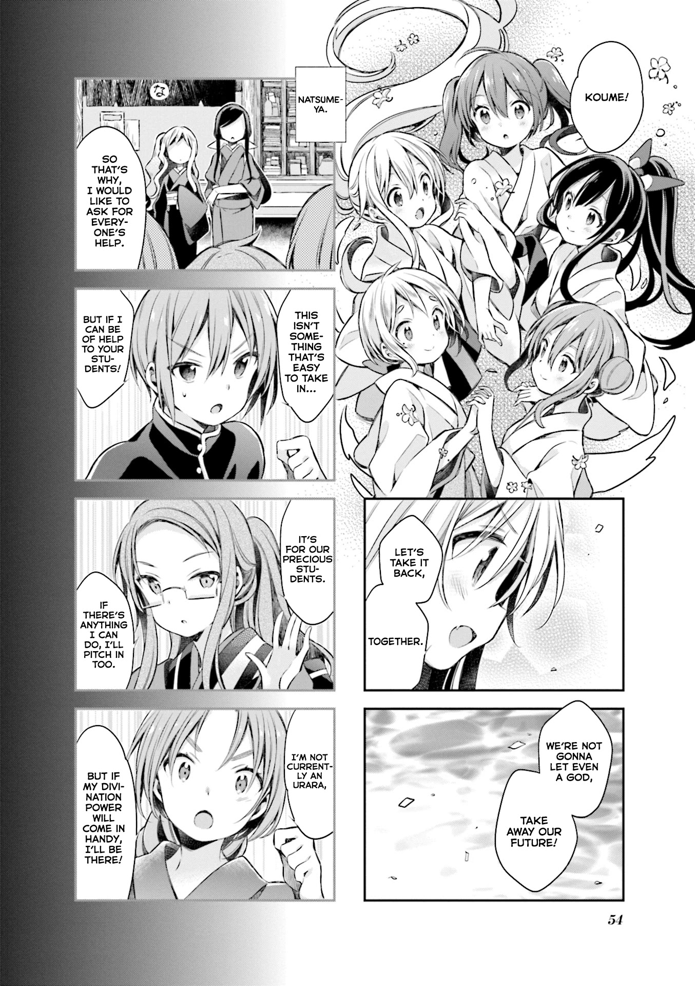 Urara Meirochou Chapter 57 page 10 - Chapter 57