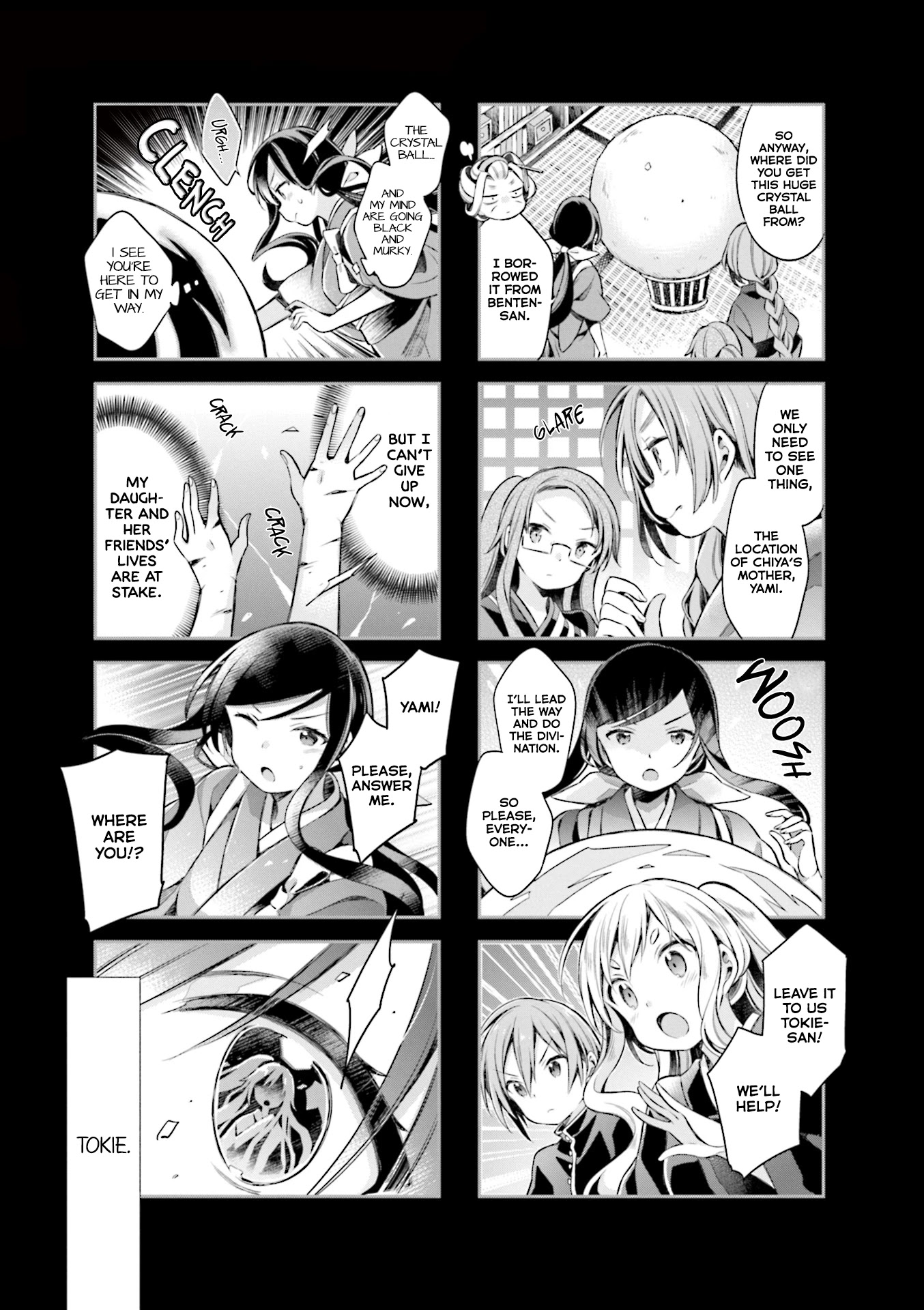 Urara Meirochou Chapter 57 page 11 - Chapter 57