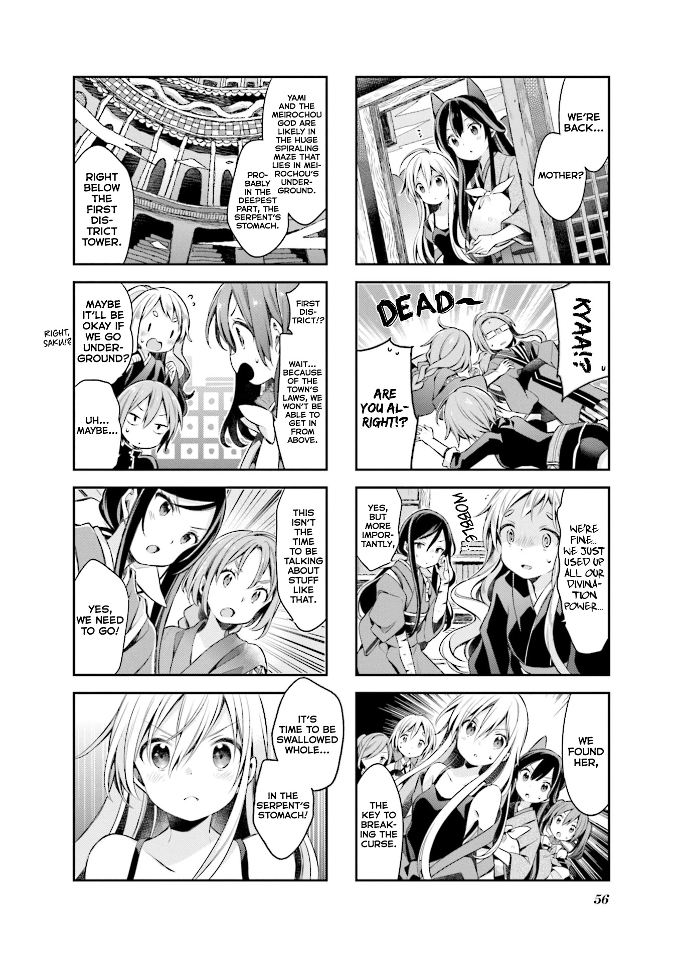 Urara Meirochou Chapter 57 page 12 - Chapter 57