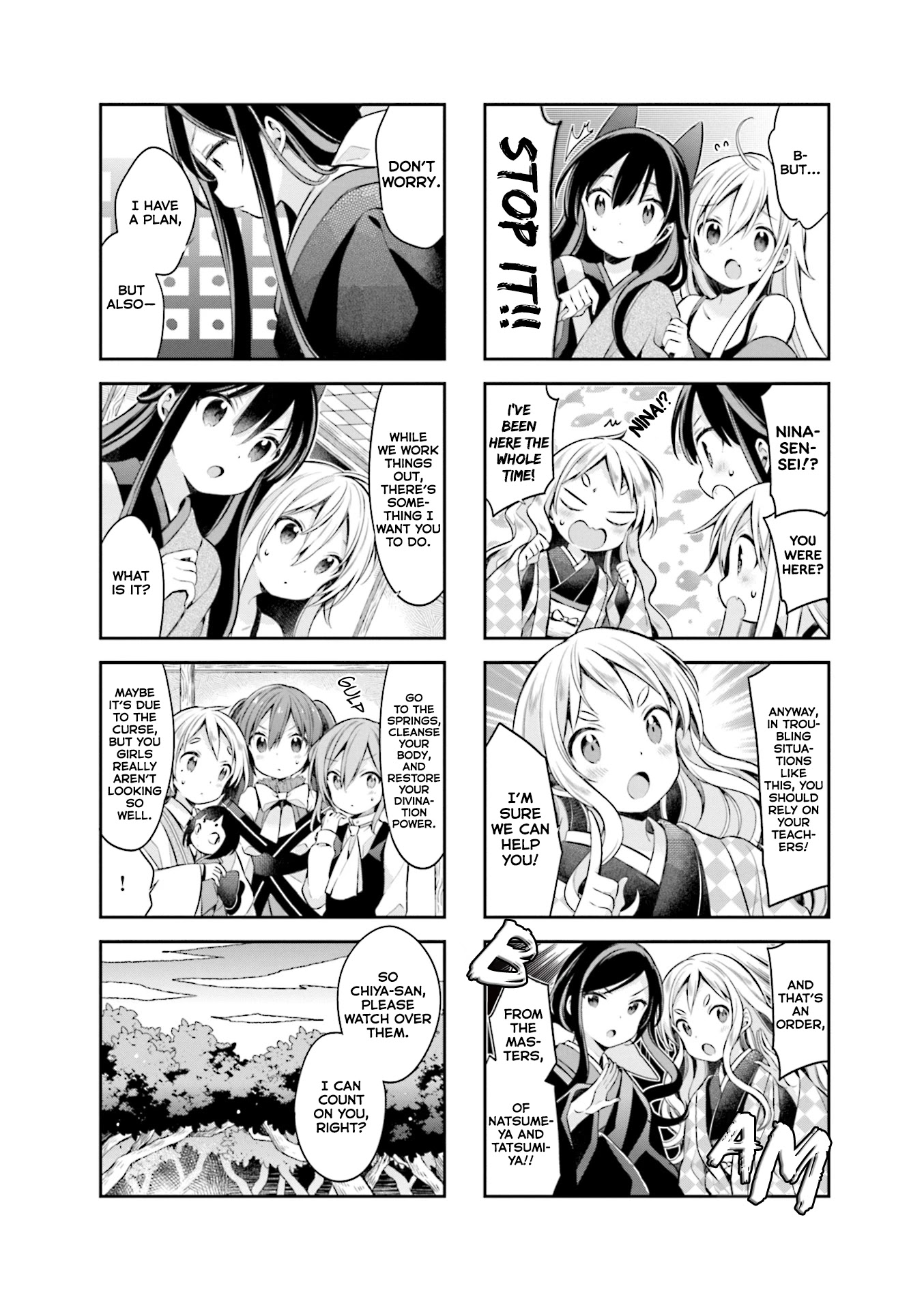 Urara Meirochou Chapter 57 page 4 - Chapter 57