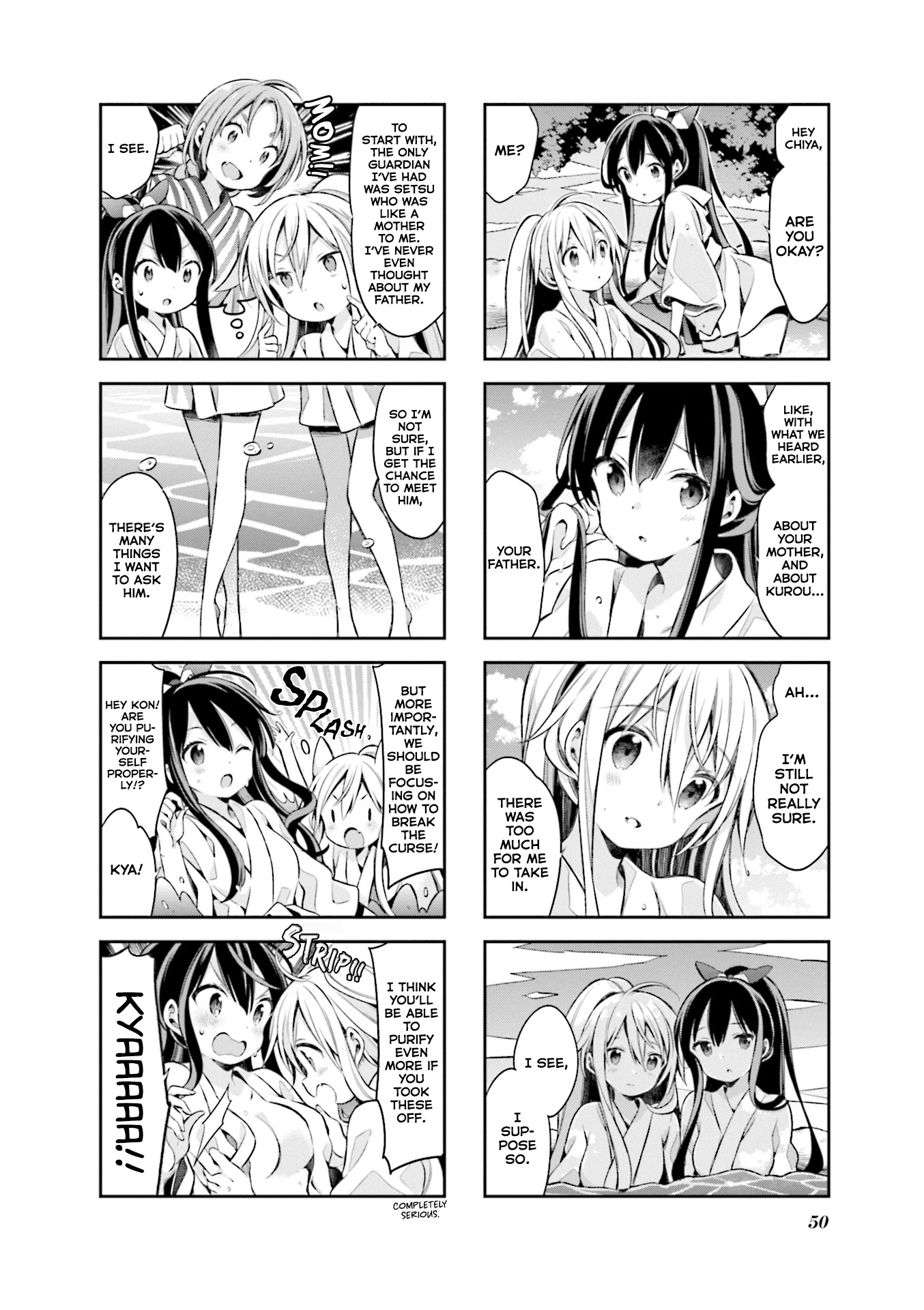 Urara Meirochou Chapter 57 page 6 - Chapter 57