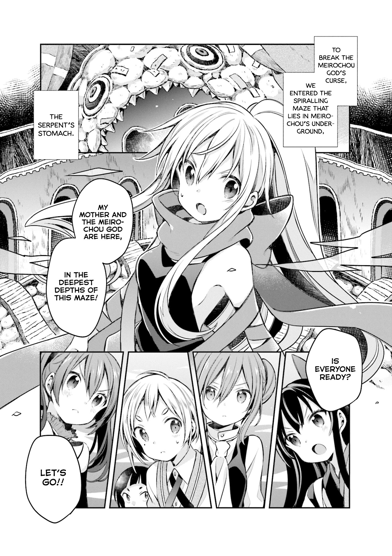 Urara Meirochou Chapter 58 page 1 - Chapter 58