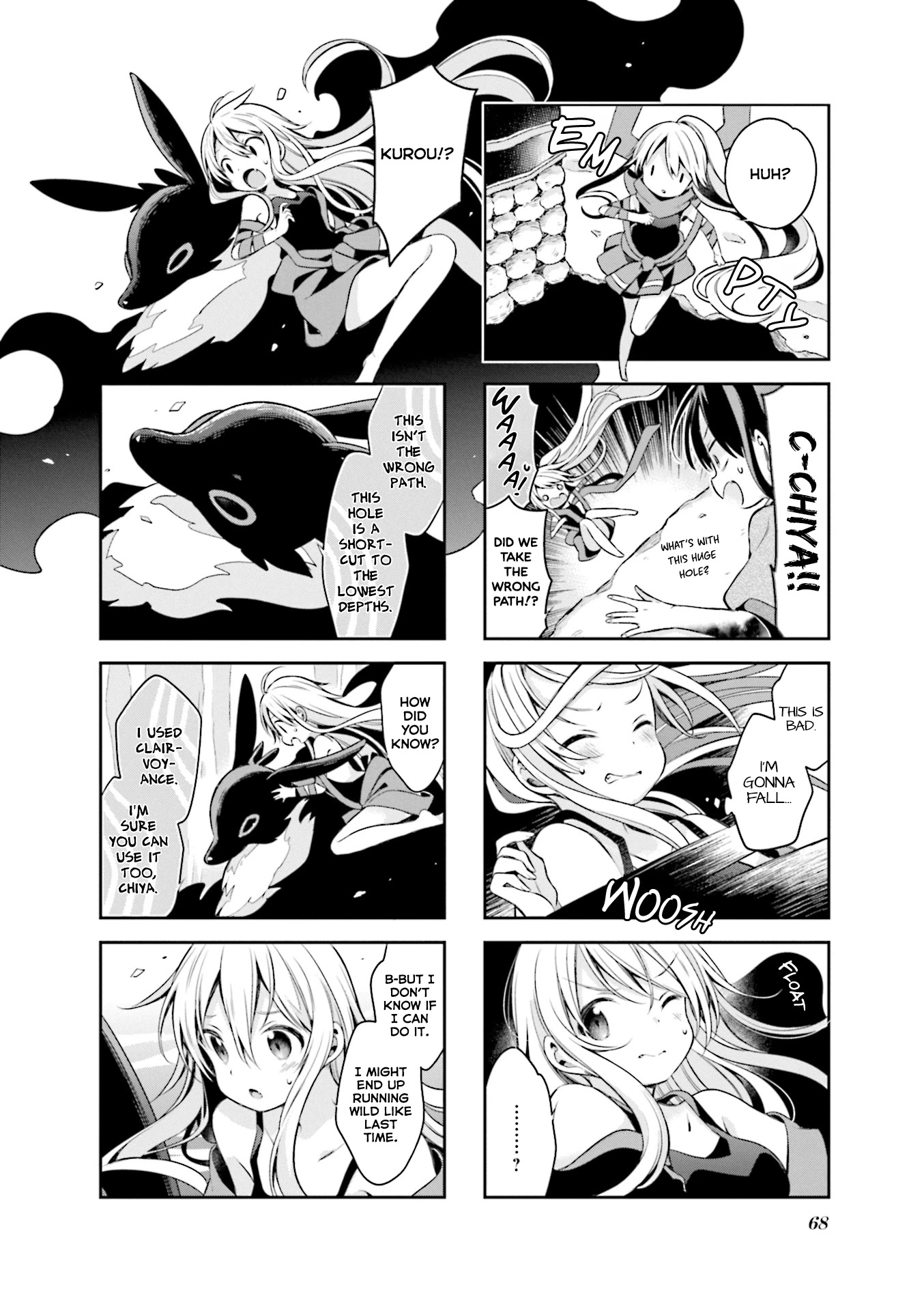 Urara Meirochou Chapter 58 page 12 - Chapter 58