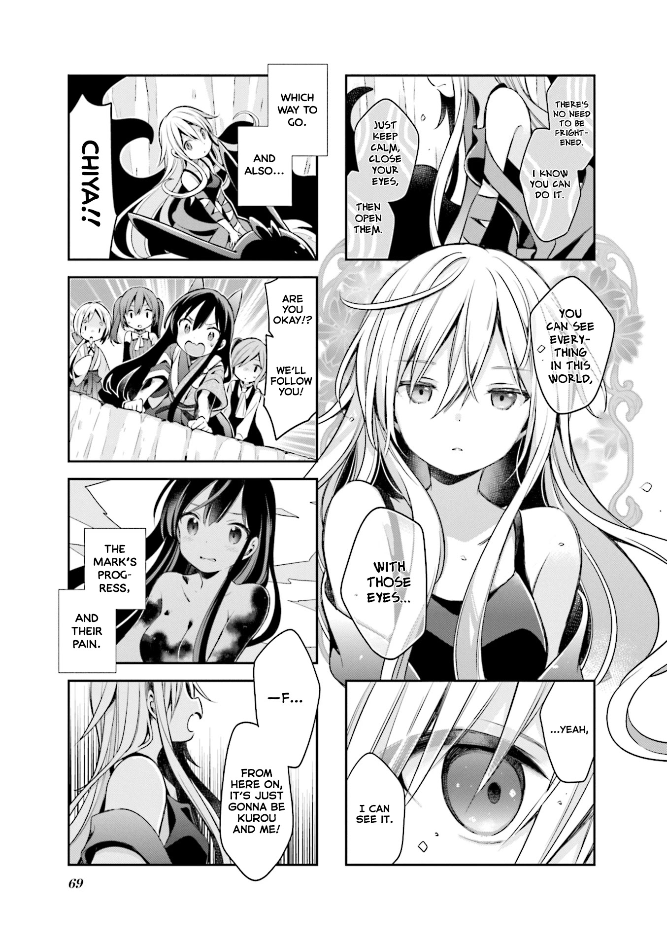 Urara Meirochou Chapter 58 page 13 - Chapter 58