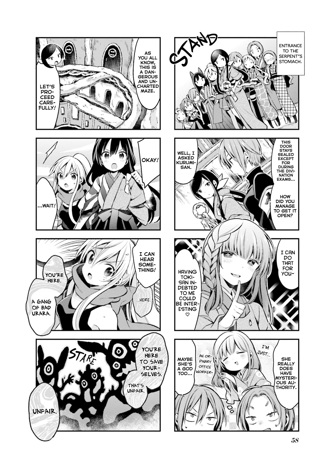 Urara Meirochou Chapter 58 page 2 - Chapter 58