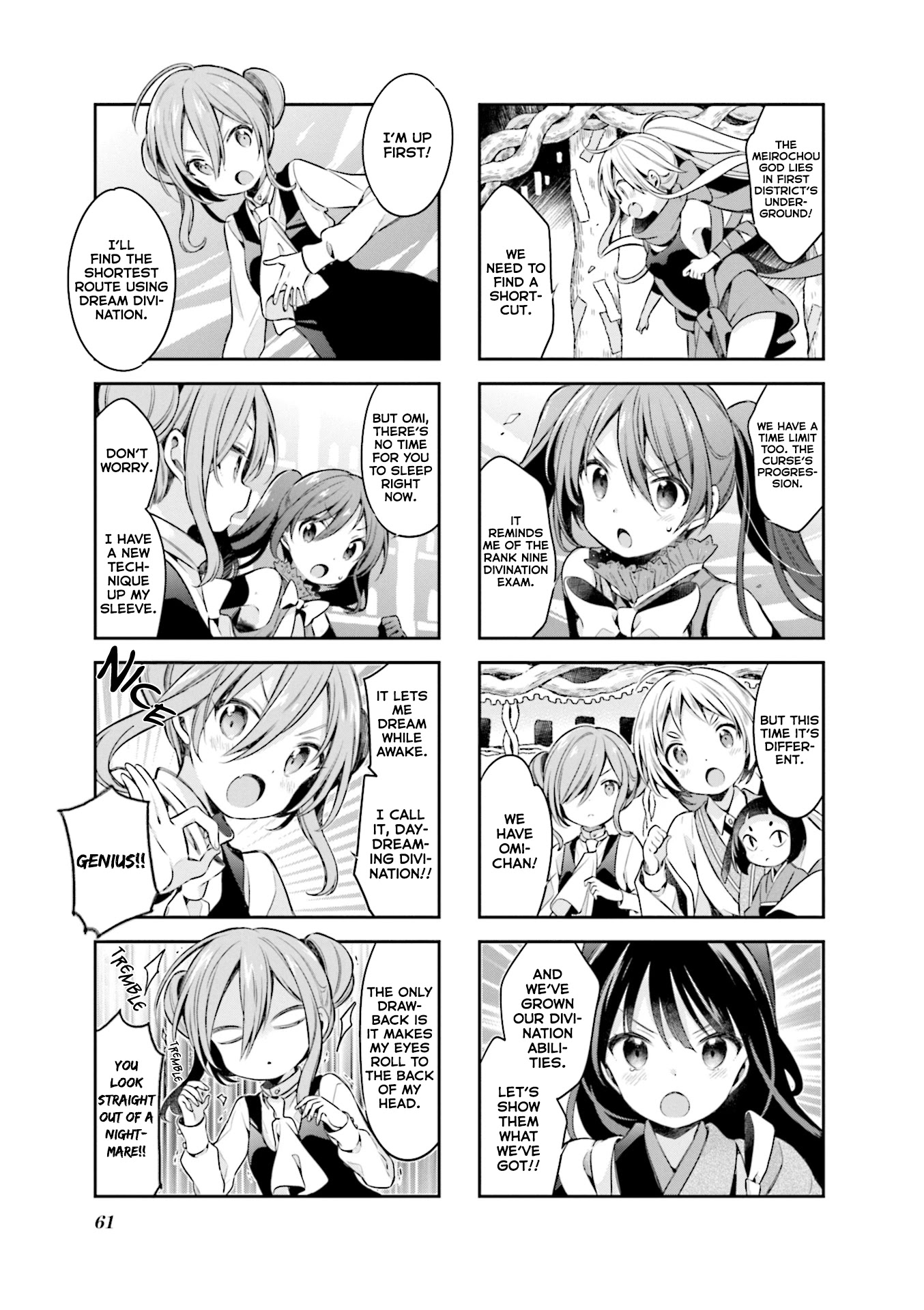 Urara Meirochou Chapter 58 page 5 - Chapter 58