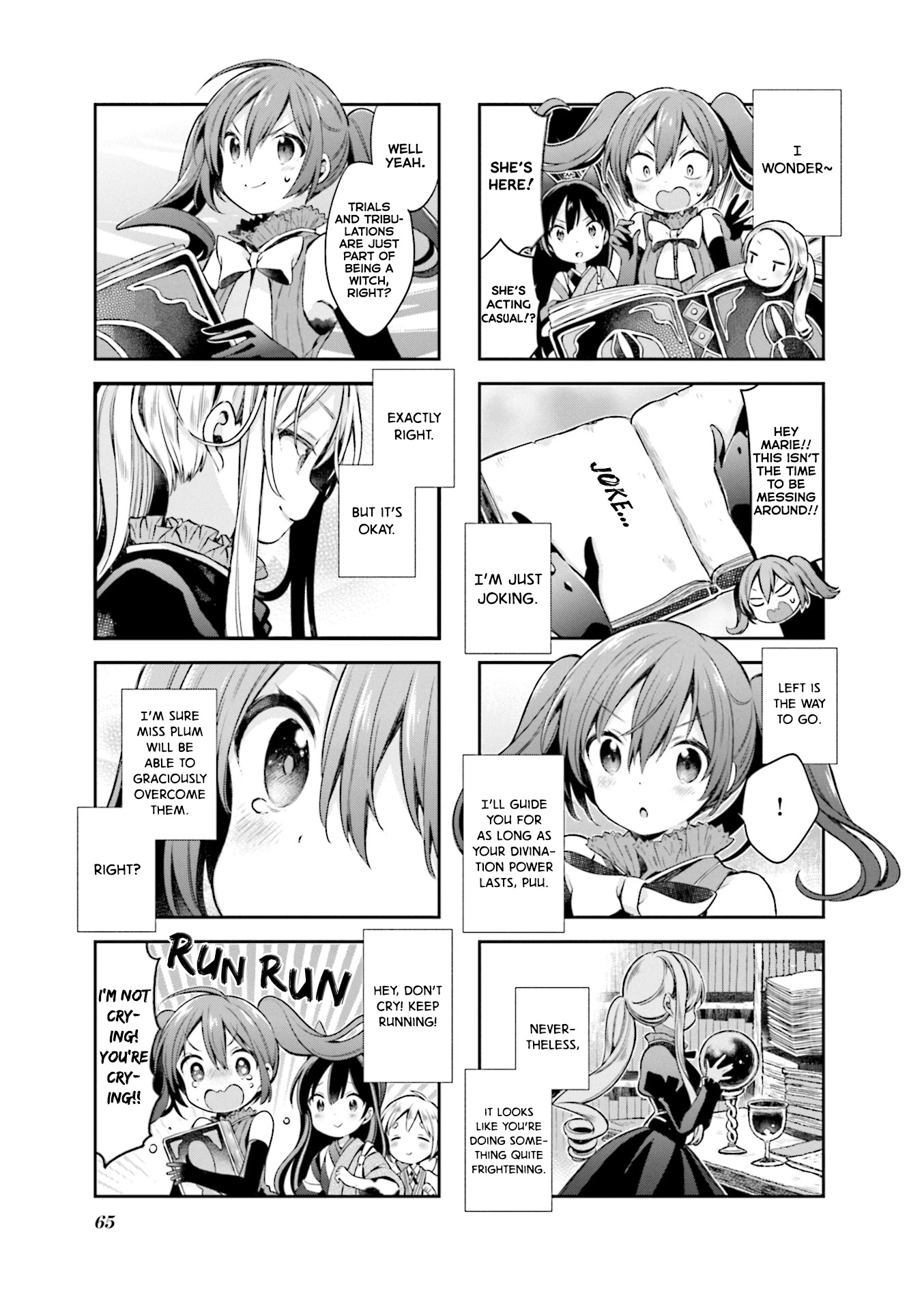 Urara Meirochou Chapter 58 page 9 - Chapter 58