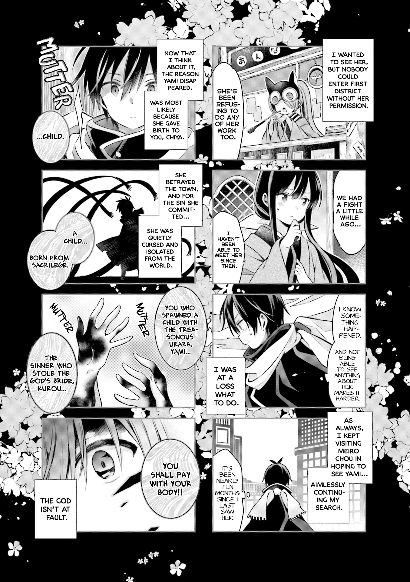 Urara Meirochou Chapter 59 page 11 - Chapter 59