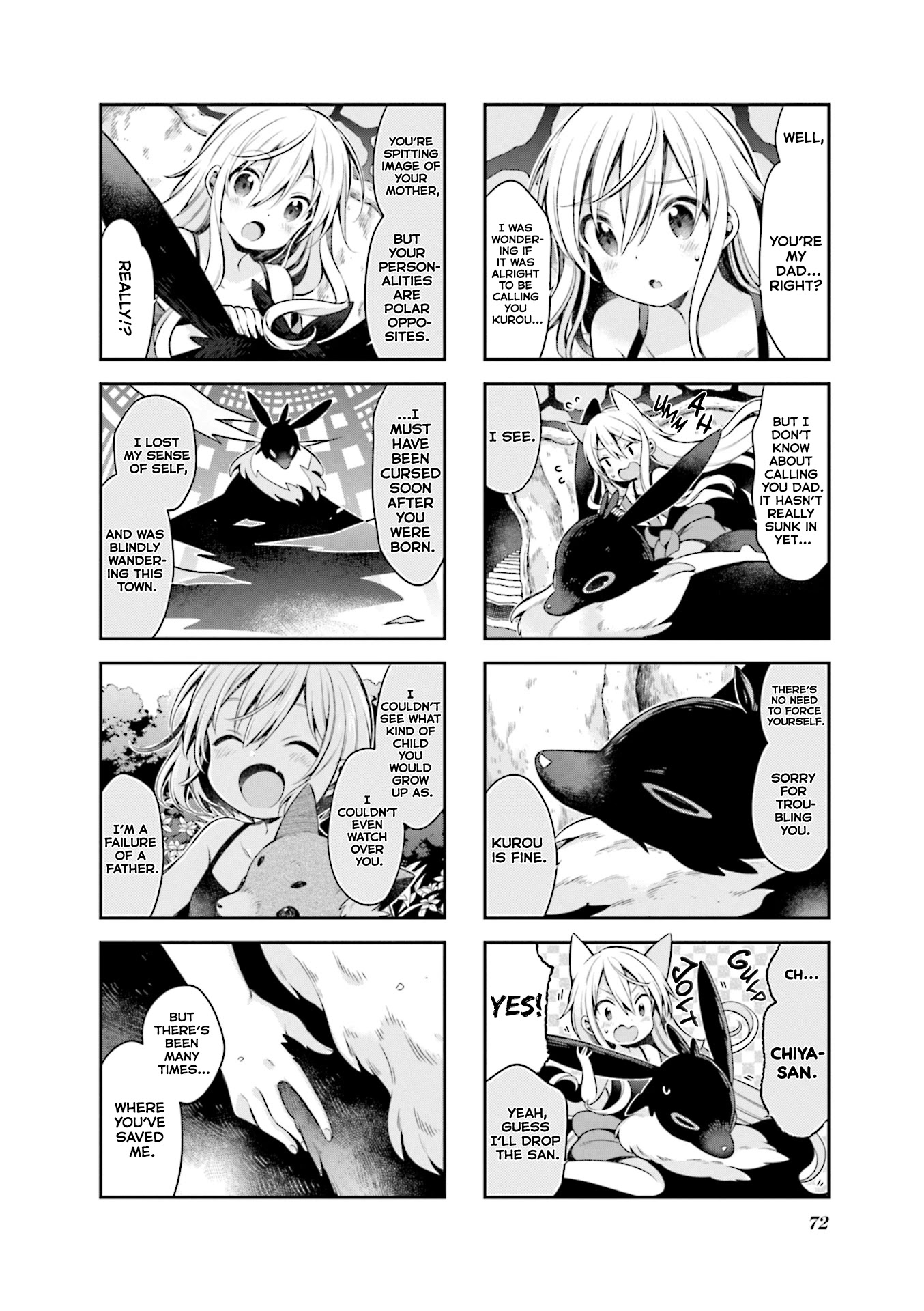 Urara Meirochou Chapter 59 page 2 - Chapter 59