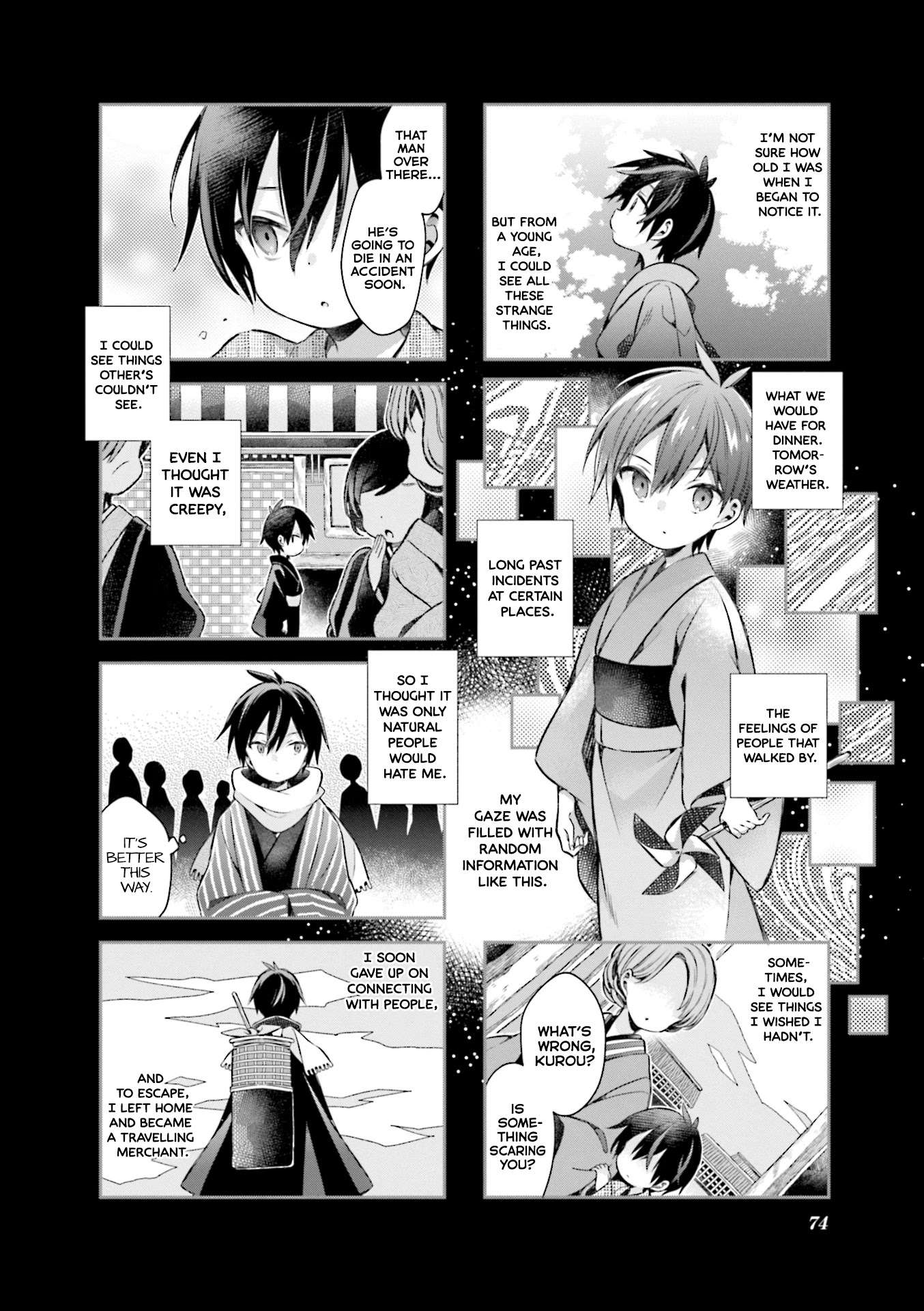 Urara Meirochou Chapter 59 page 4 - Chapter 59