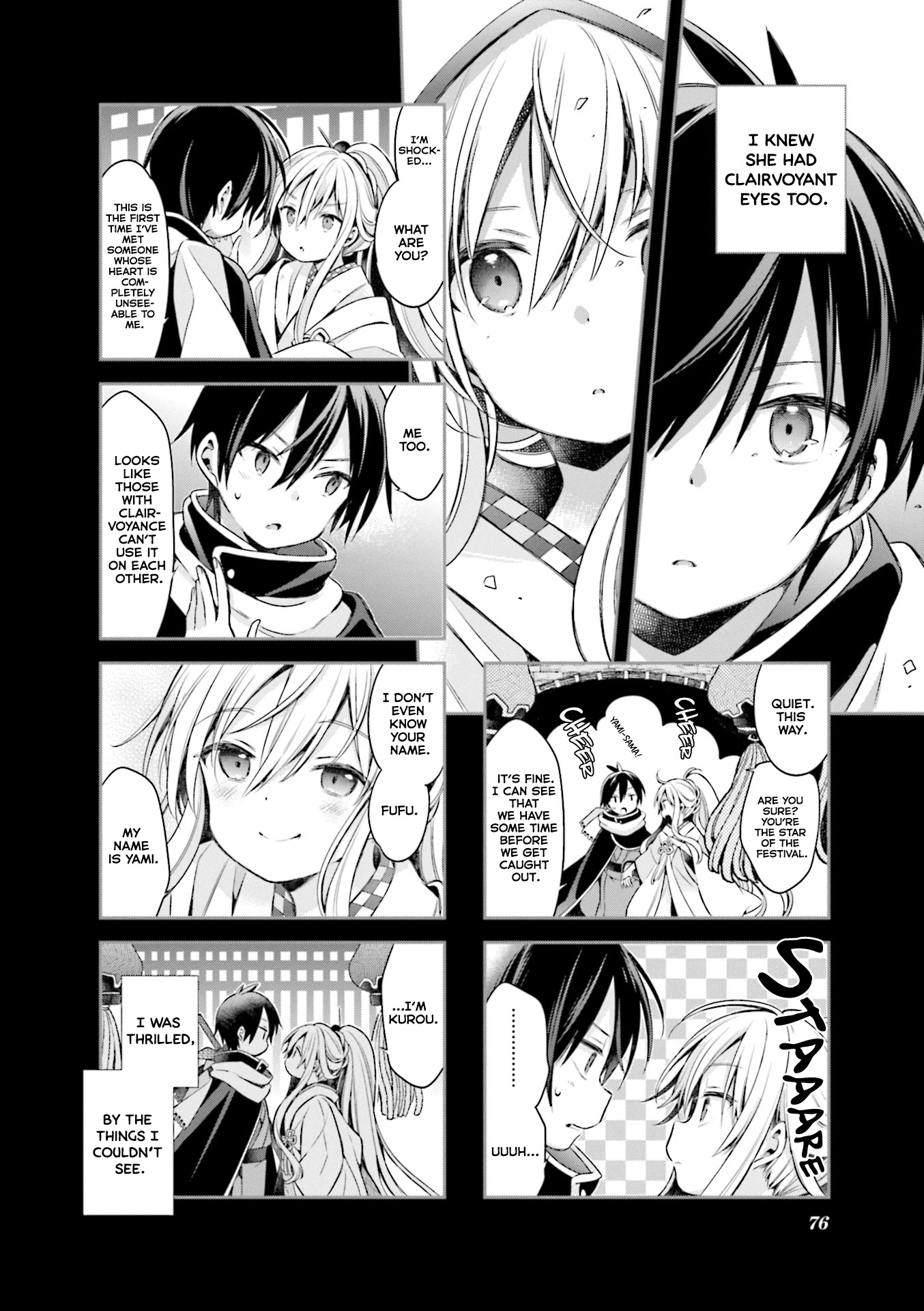 Urara Meirochou Chapter 59 page 6 - Chapter 59