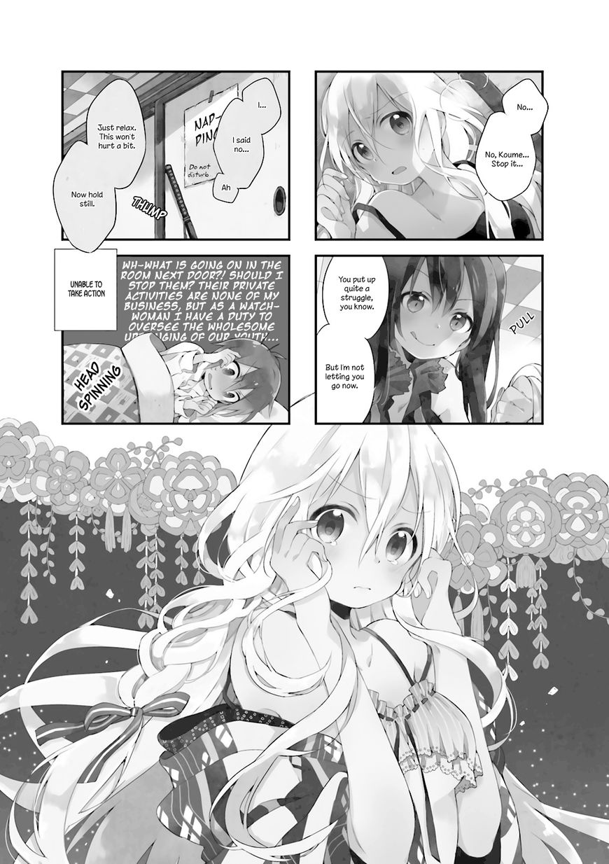 Urara Meirochou Chapter 6 page 1 - Chapter 6