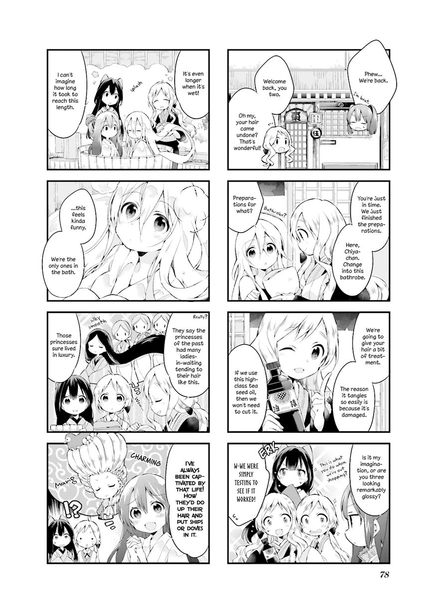Urara Meirochou Chapter 6 page 10 - Chapter 6