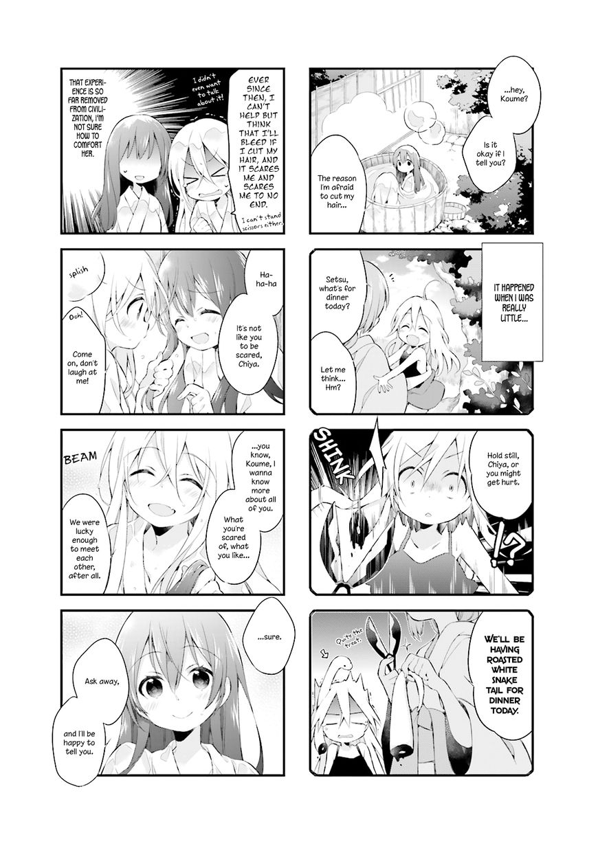 Urara Meirochou Chapter 6 page 11 - Chapter 6