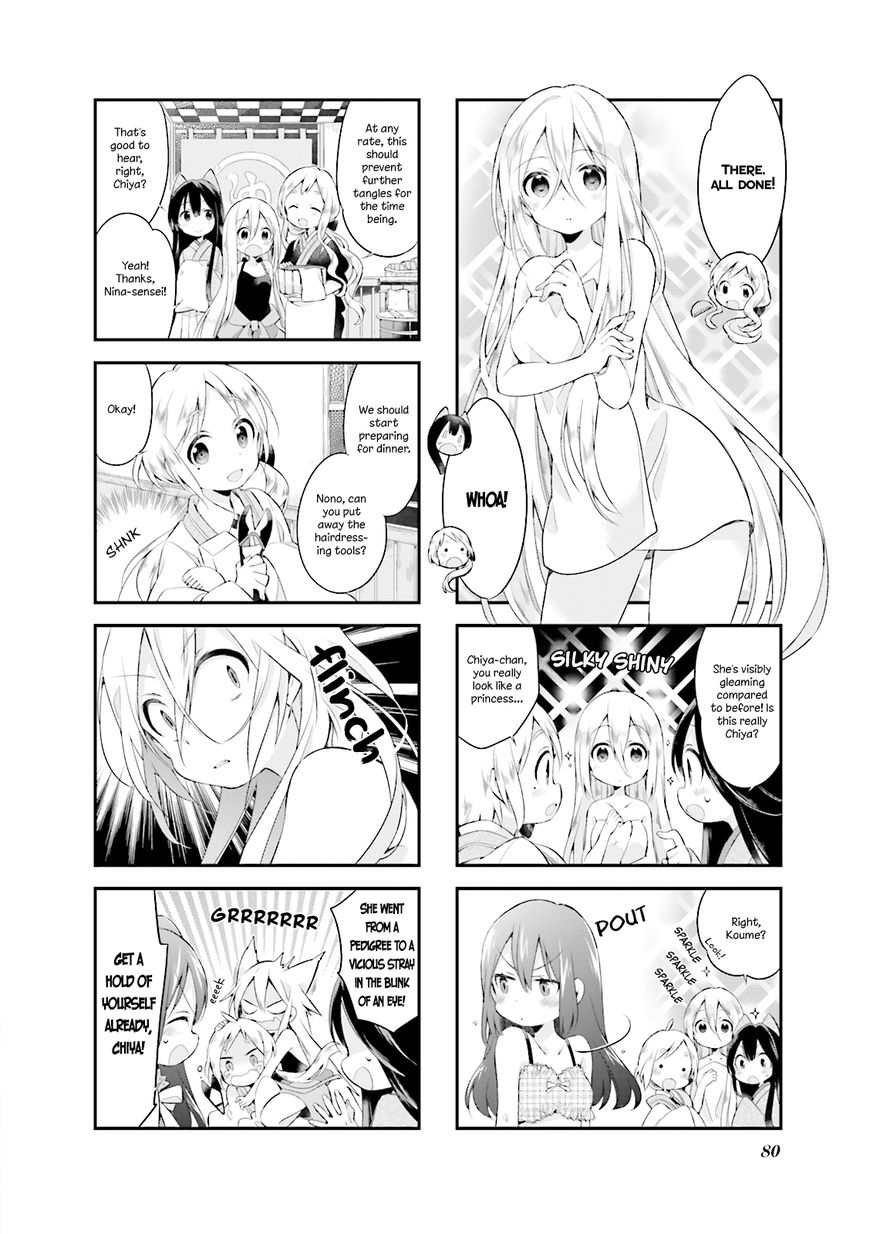 Urara Meirochou Chapter 6 page 12 - Chapter 6