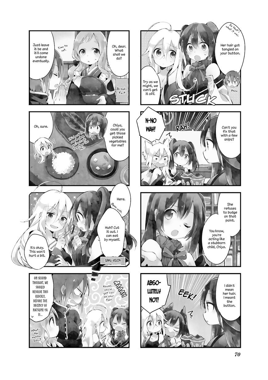 Urara Meirochou Chapter 6 page 2 - Chapter 6